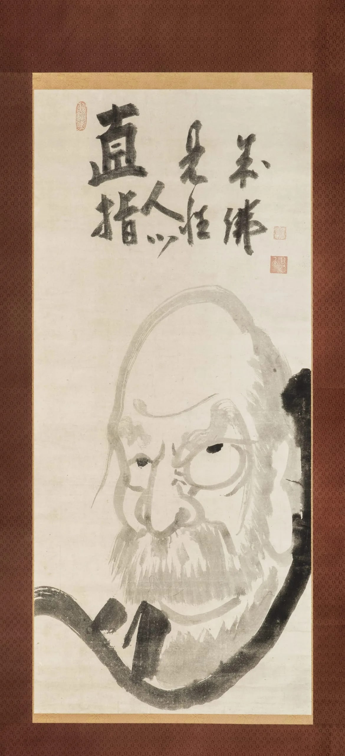 Daruma