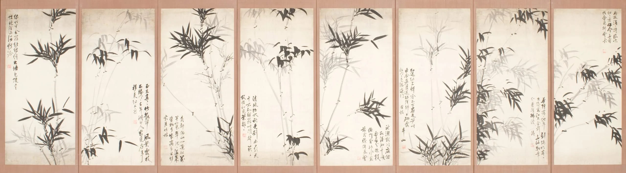 Bamboo