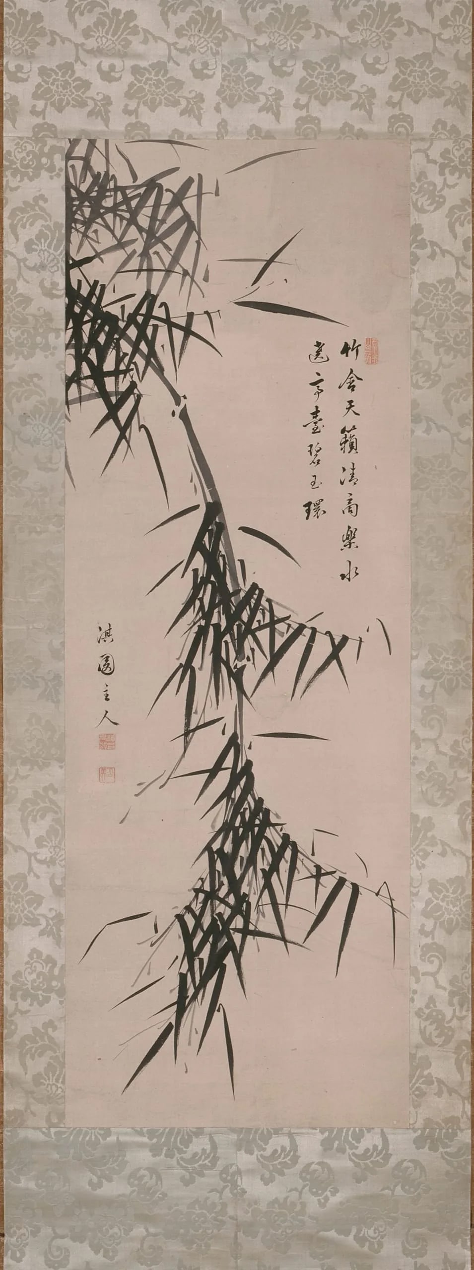 Bamboo