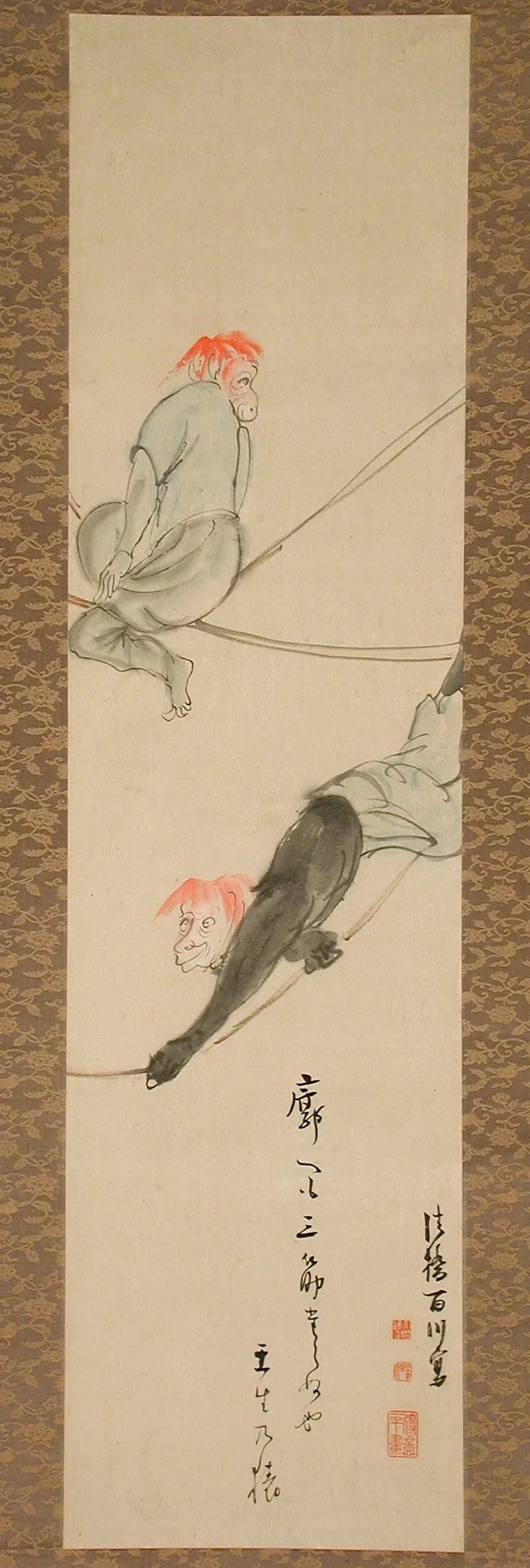 A Mibu Kyōgen Play