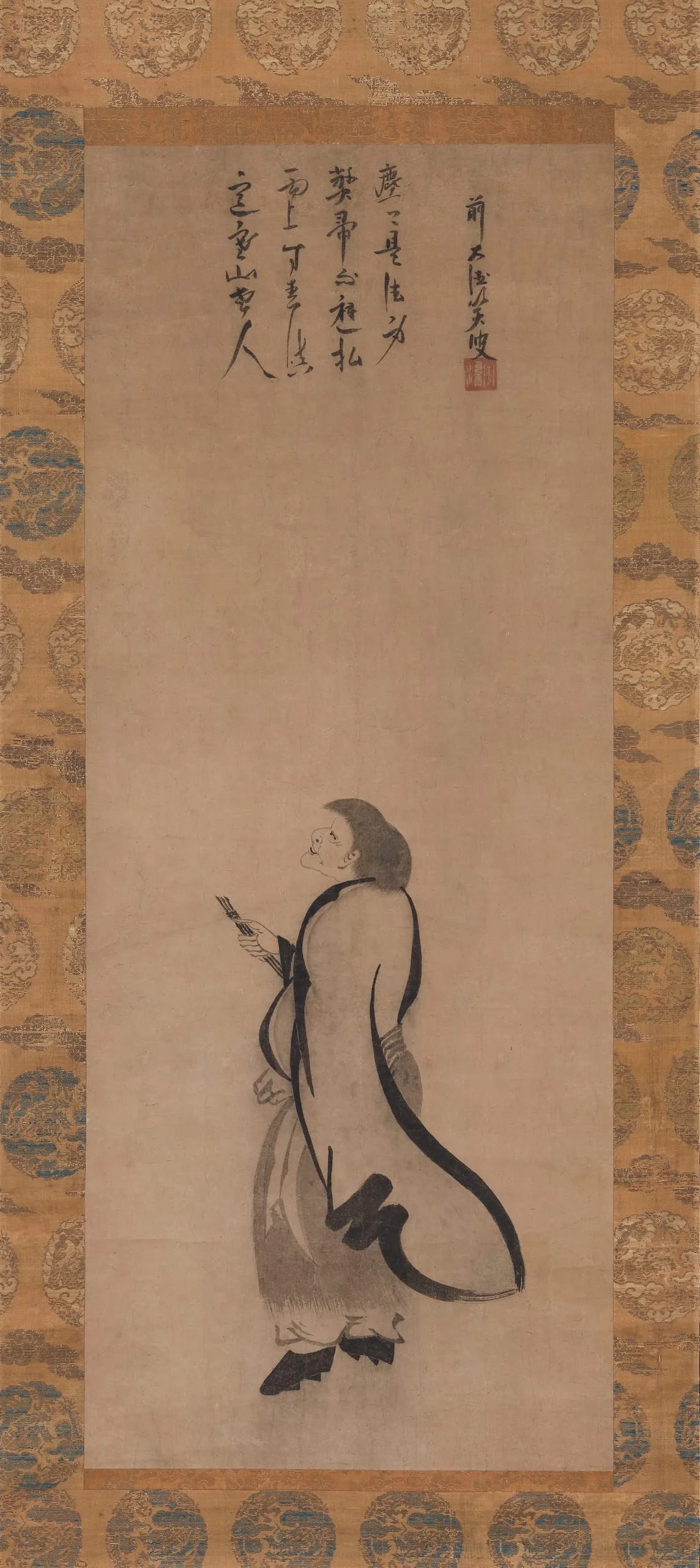 Jittoku