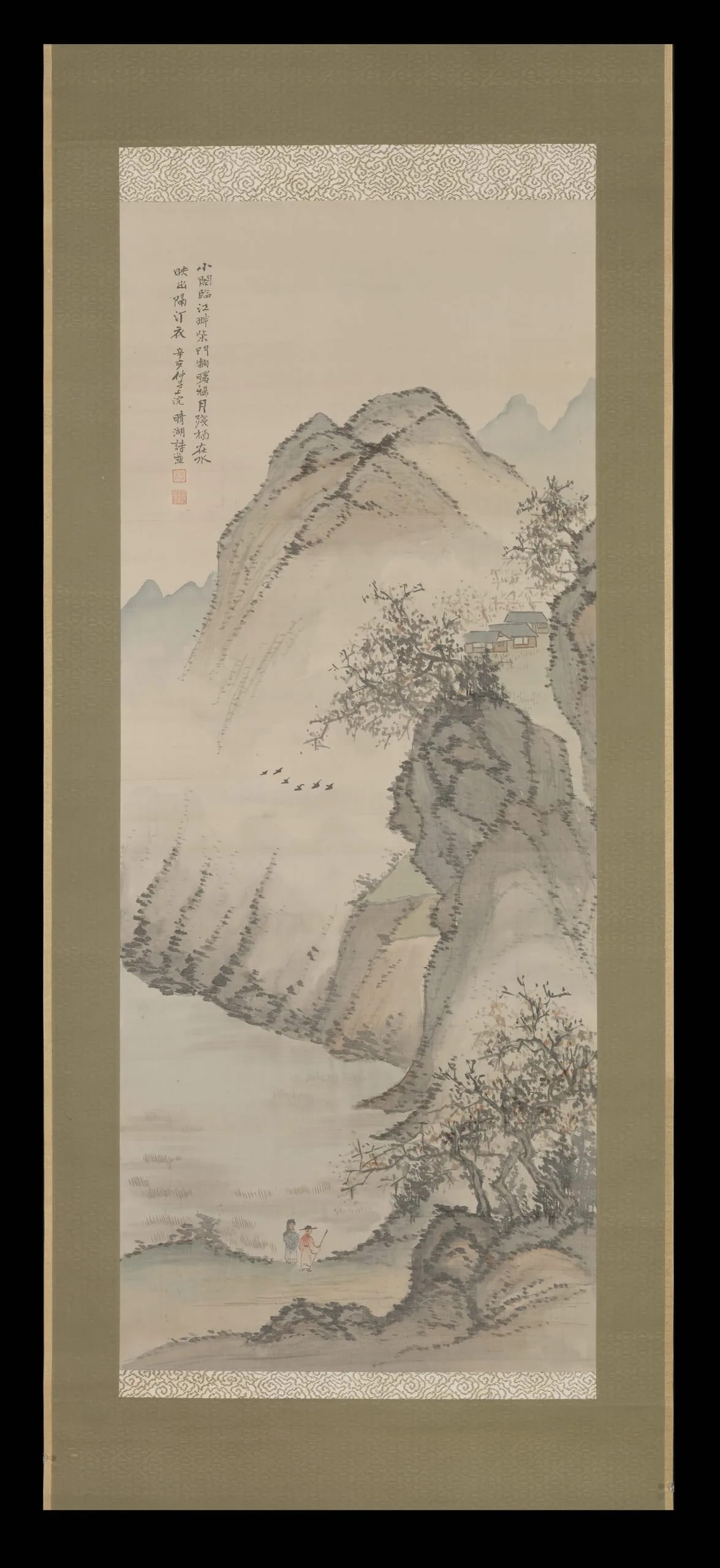 Autumn Landscape