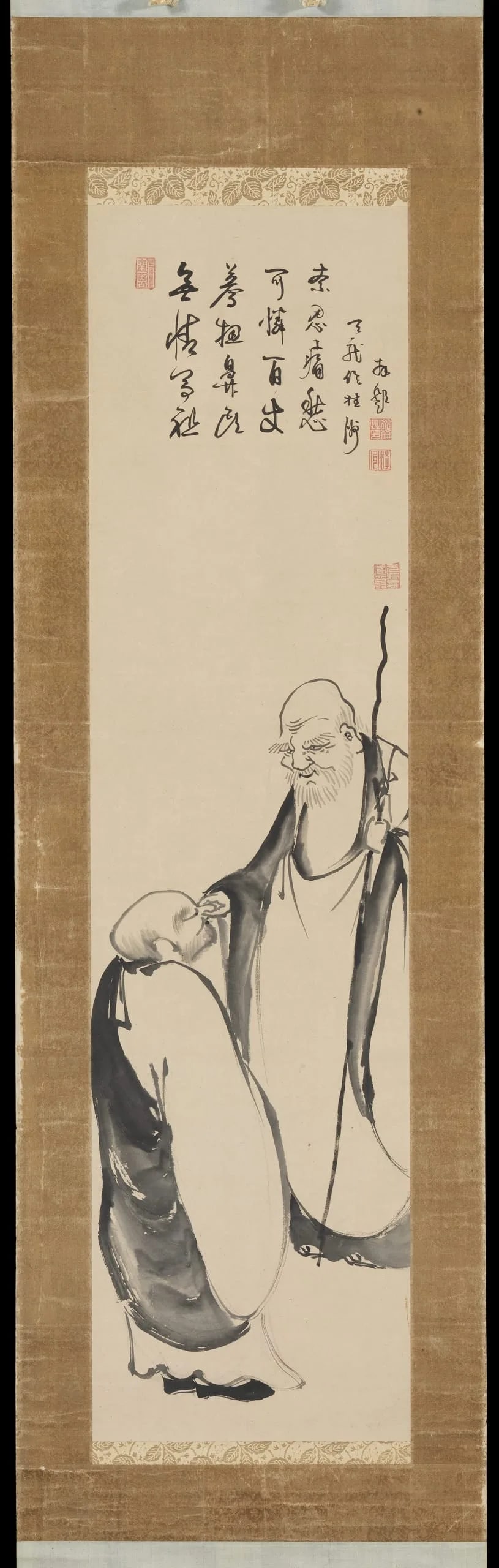 Wild Duck Kōan