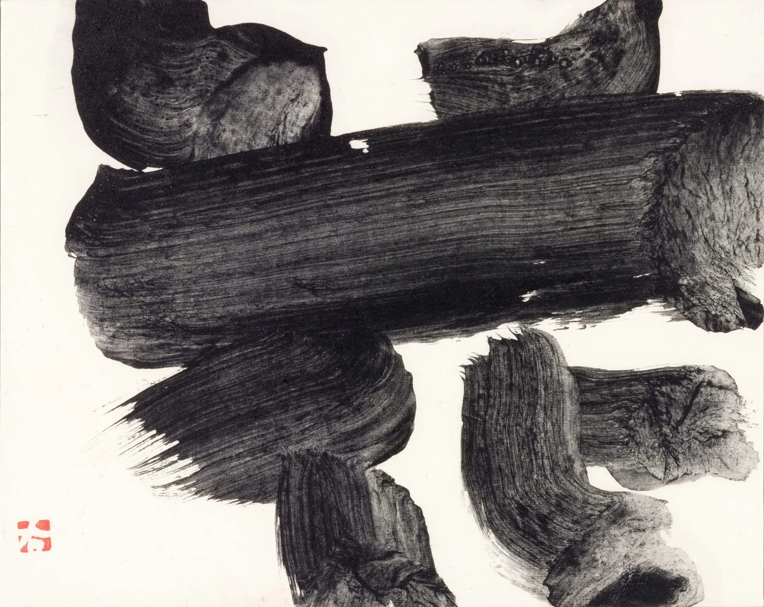Calligraphy: Flower