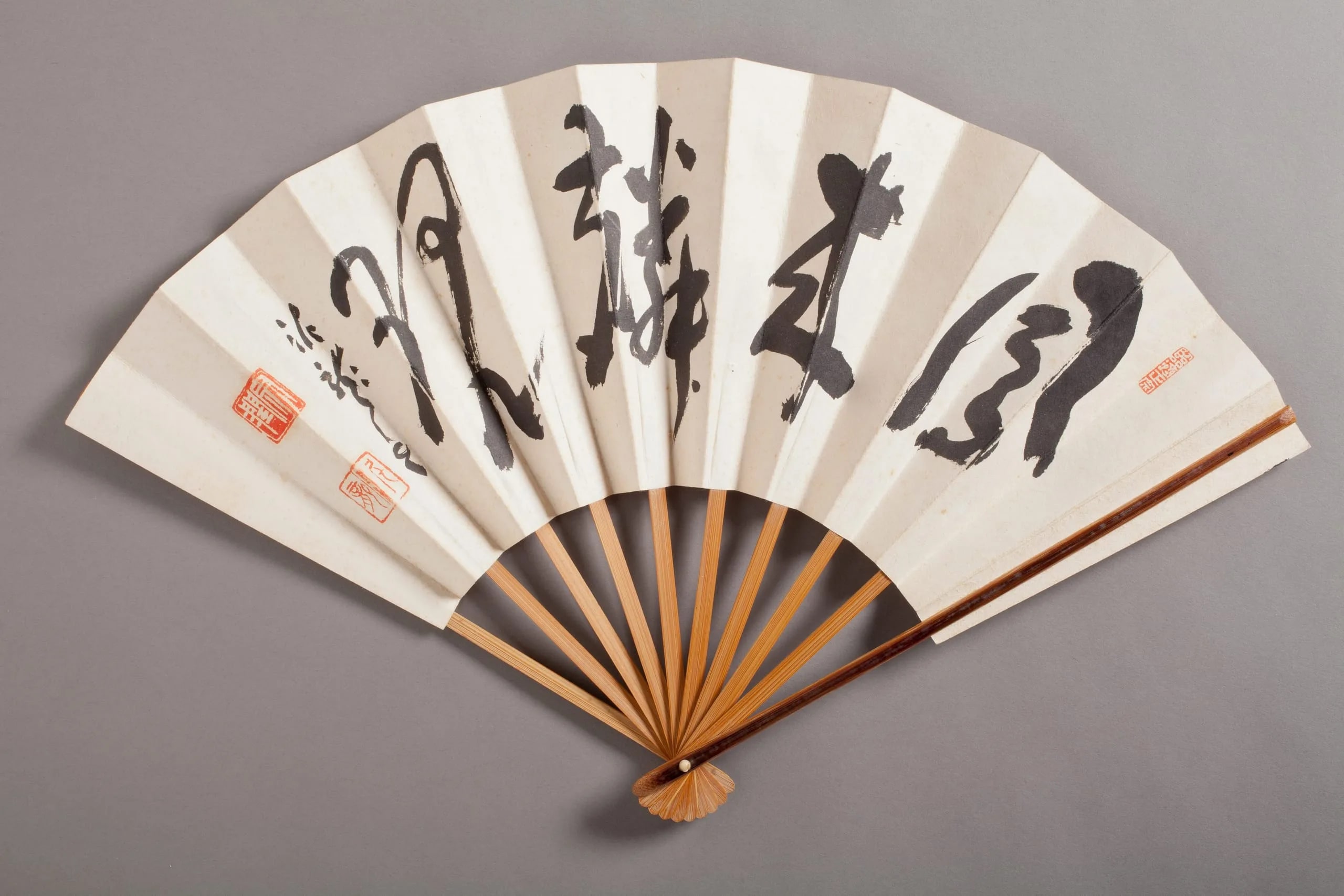 Calligraphy:  A Phoenix Comes; a Kirin Appears