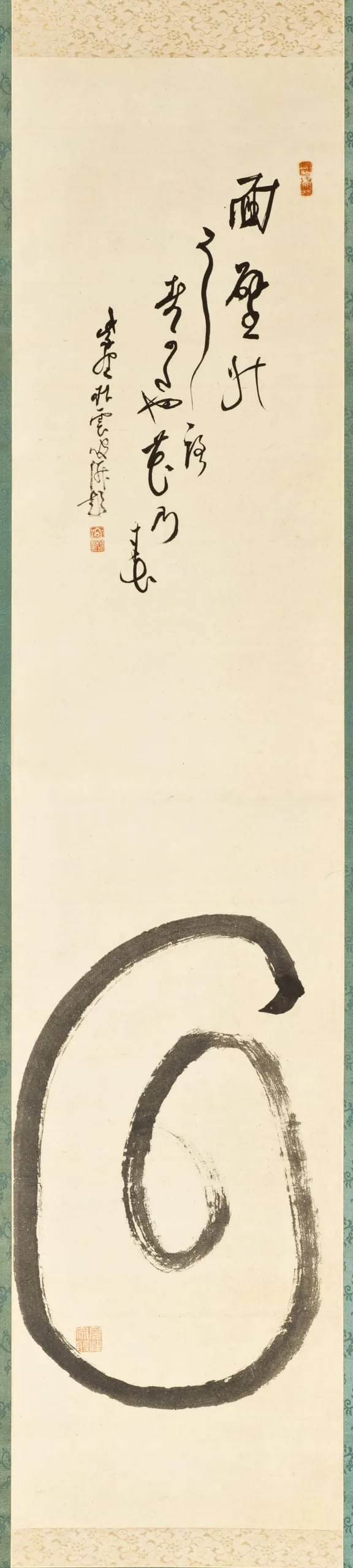 Daruma Facing a Cave Wall while Meditating