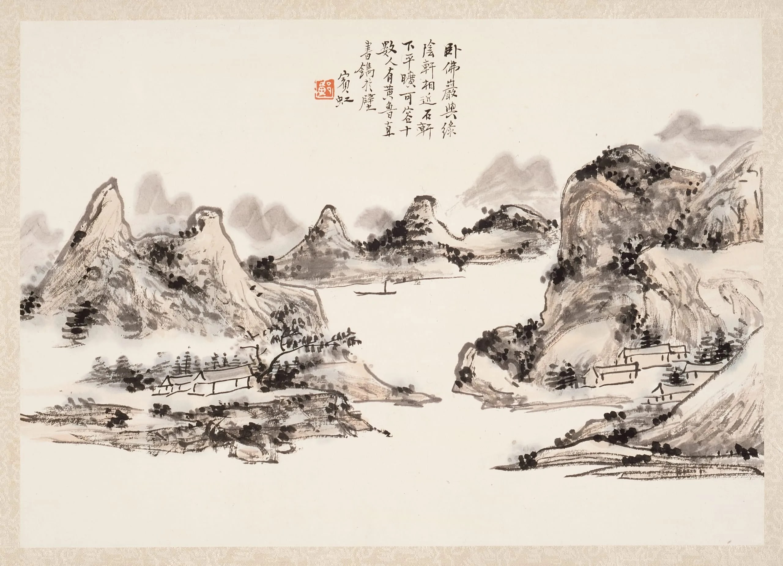 Landscape