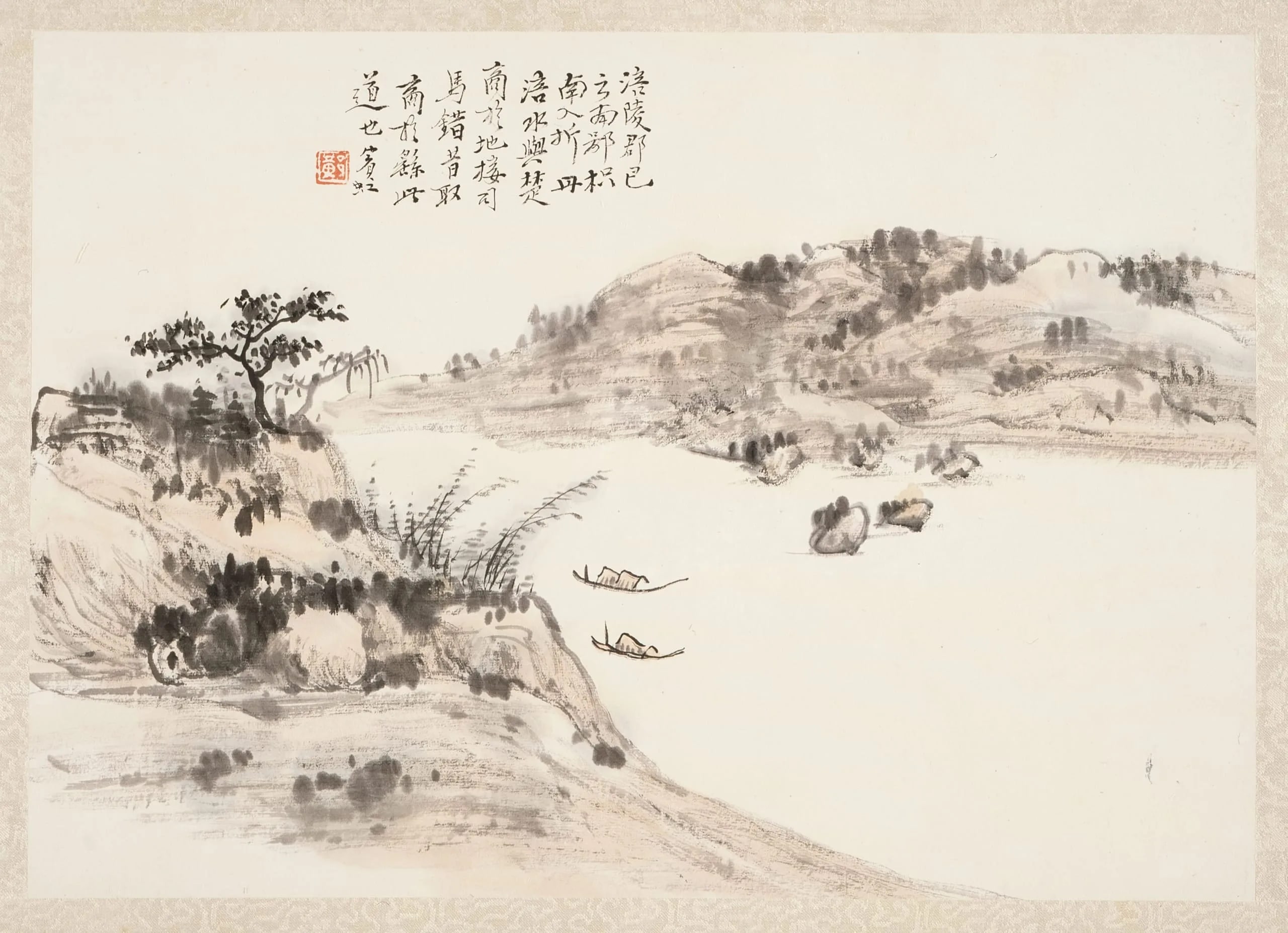 Landscape