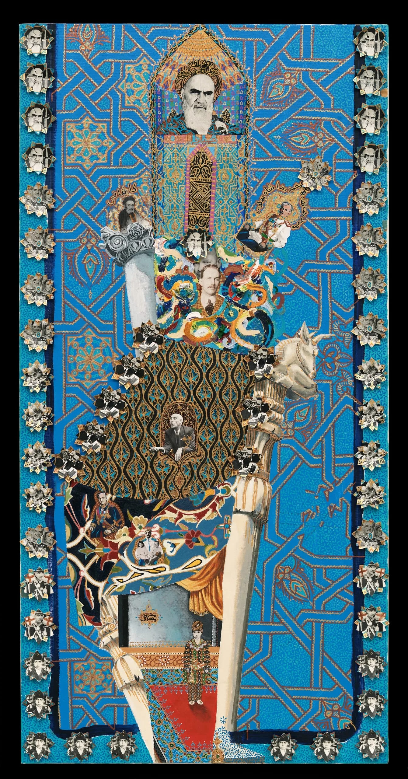 Pillars – Iran (1882-1989)
