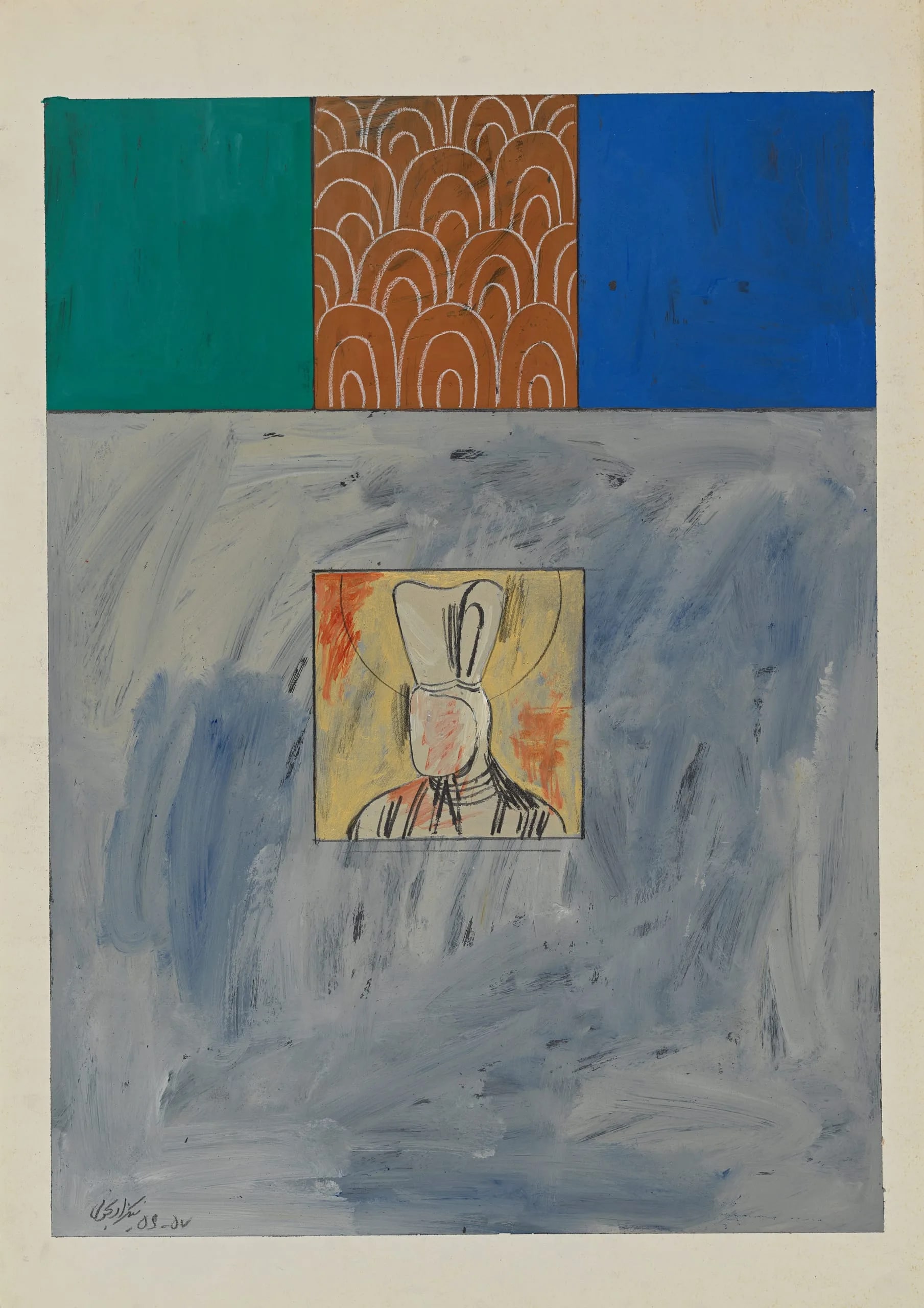 Untitled
