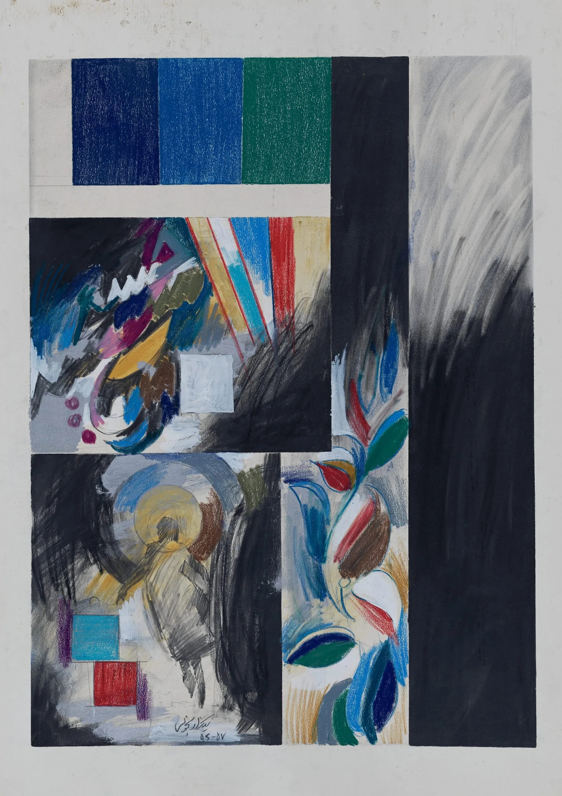 Untitled