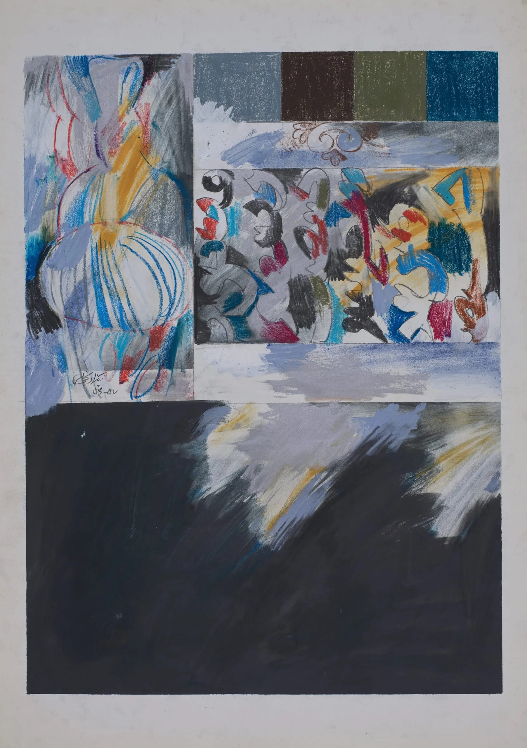 Untitled