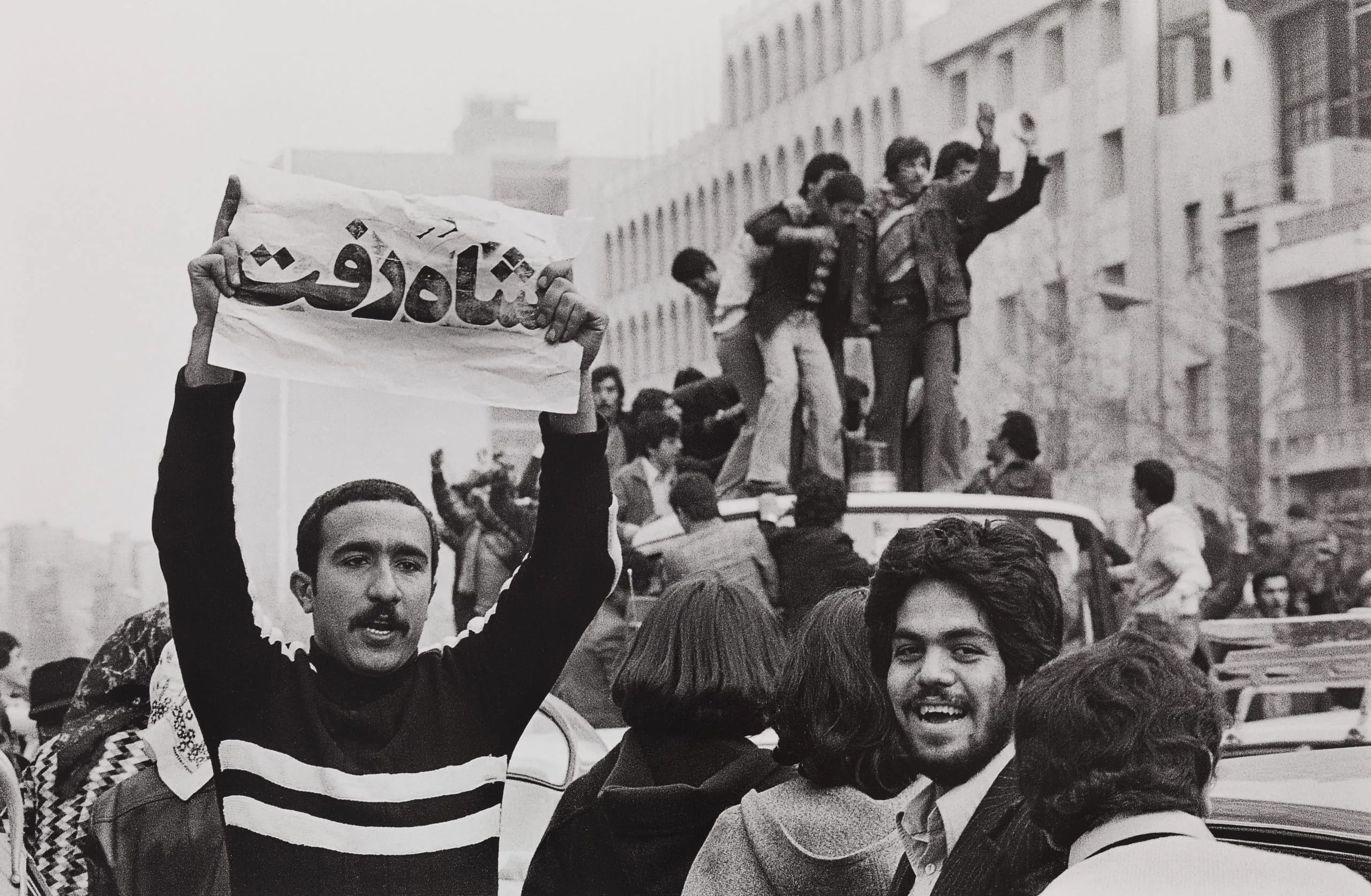 Happiness of people on the day the Shah left Iran, Enghelab and other streets