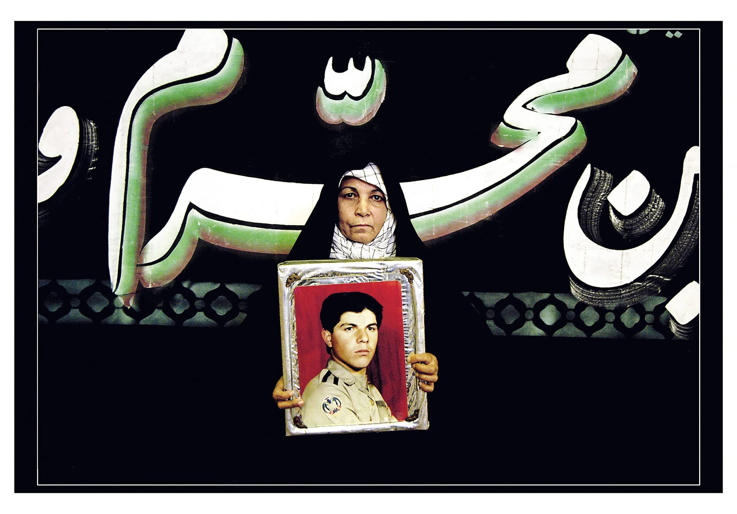 Mothers of Martyrs