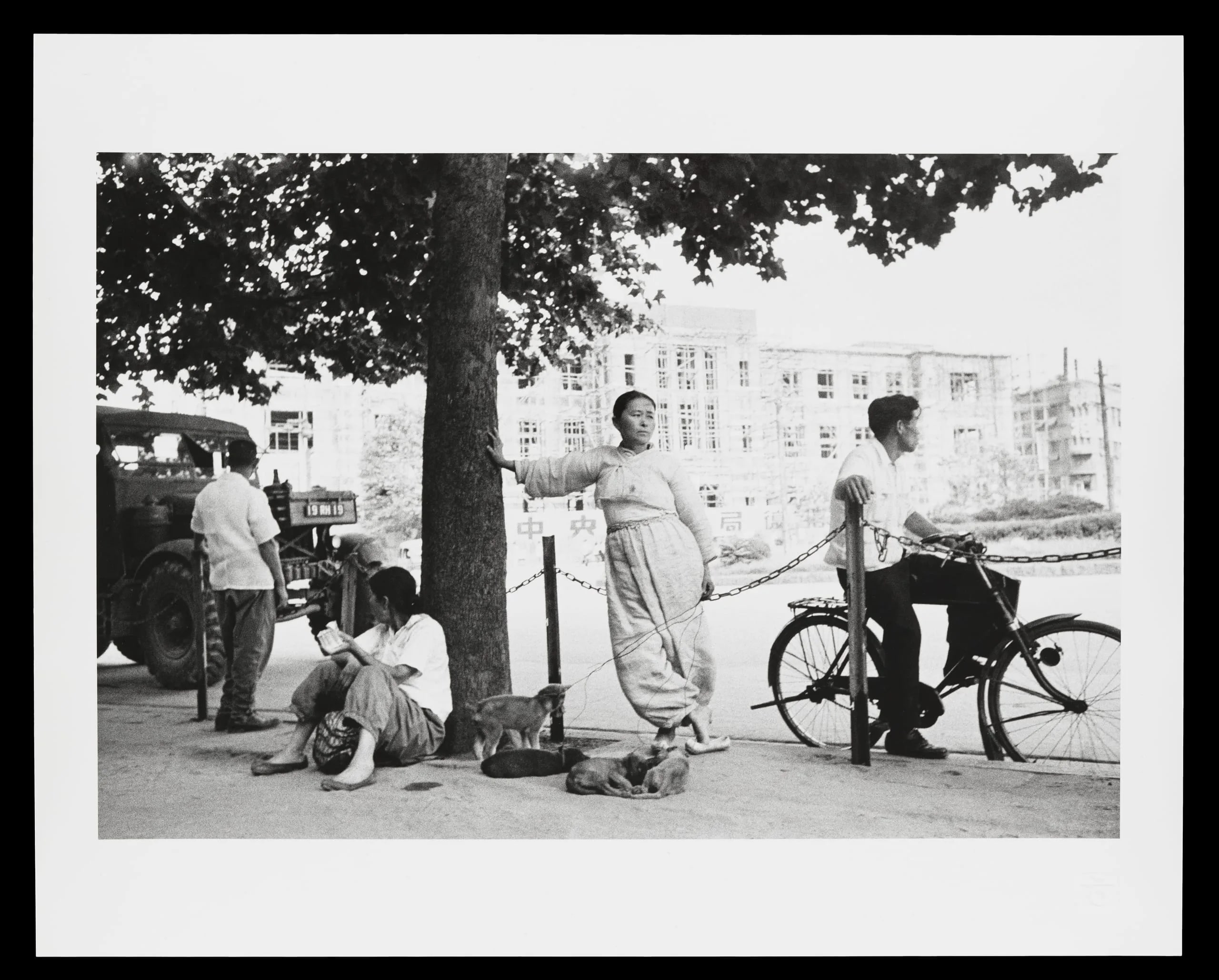 Sogong-dong, Seoul, Korea 1956-1957