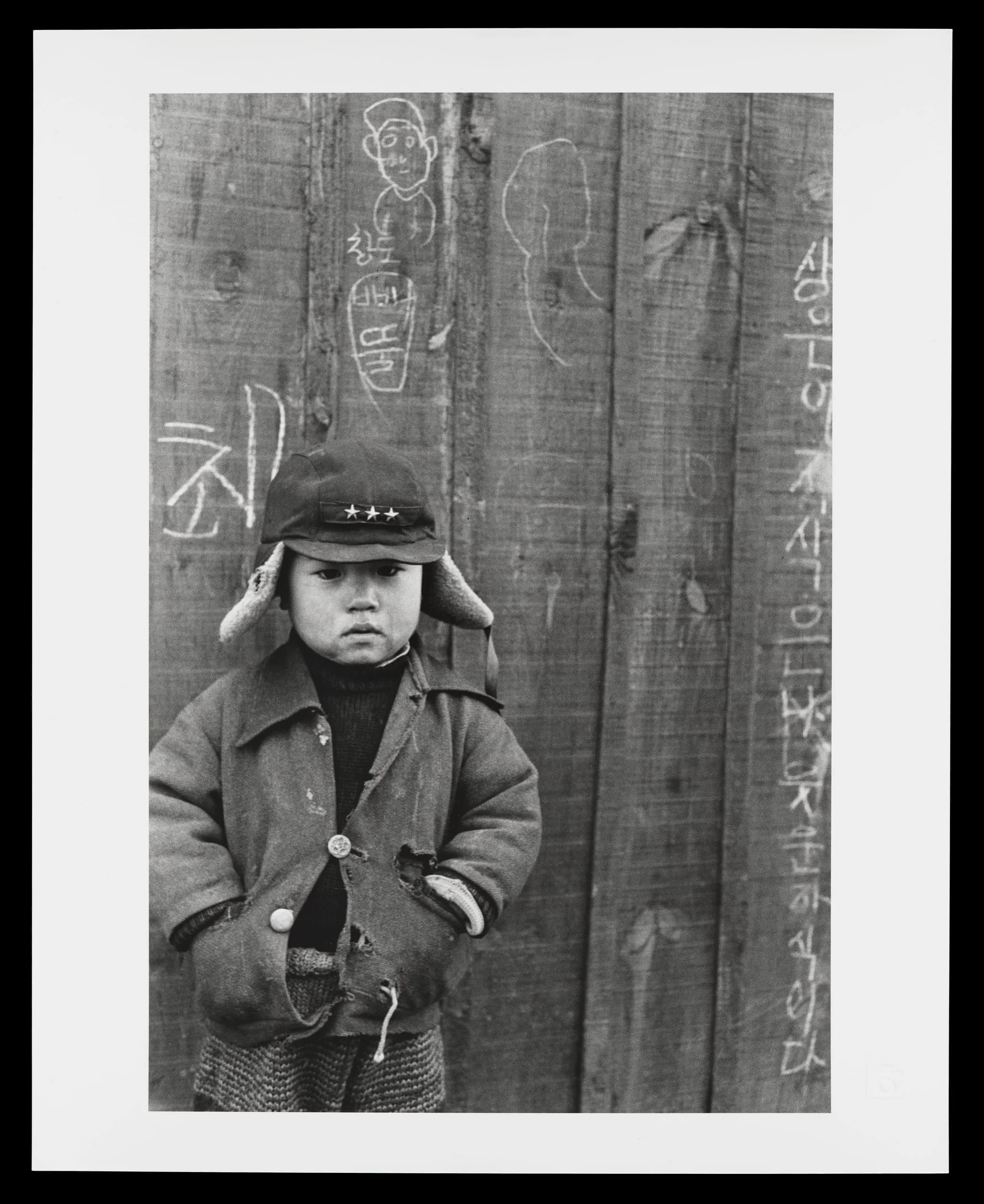 Gongdeok-dong, Seoul, Korea 1956