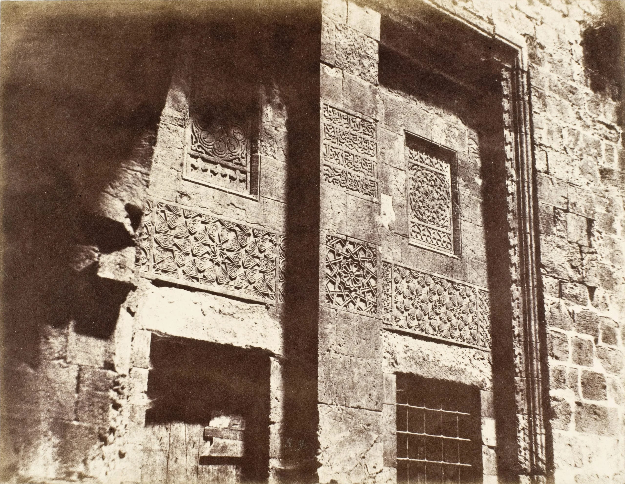 Jerusalem - Ornements Arabes (Arab Ornaments)