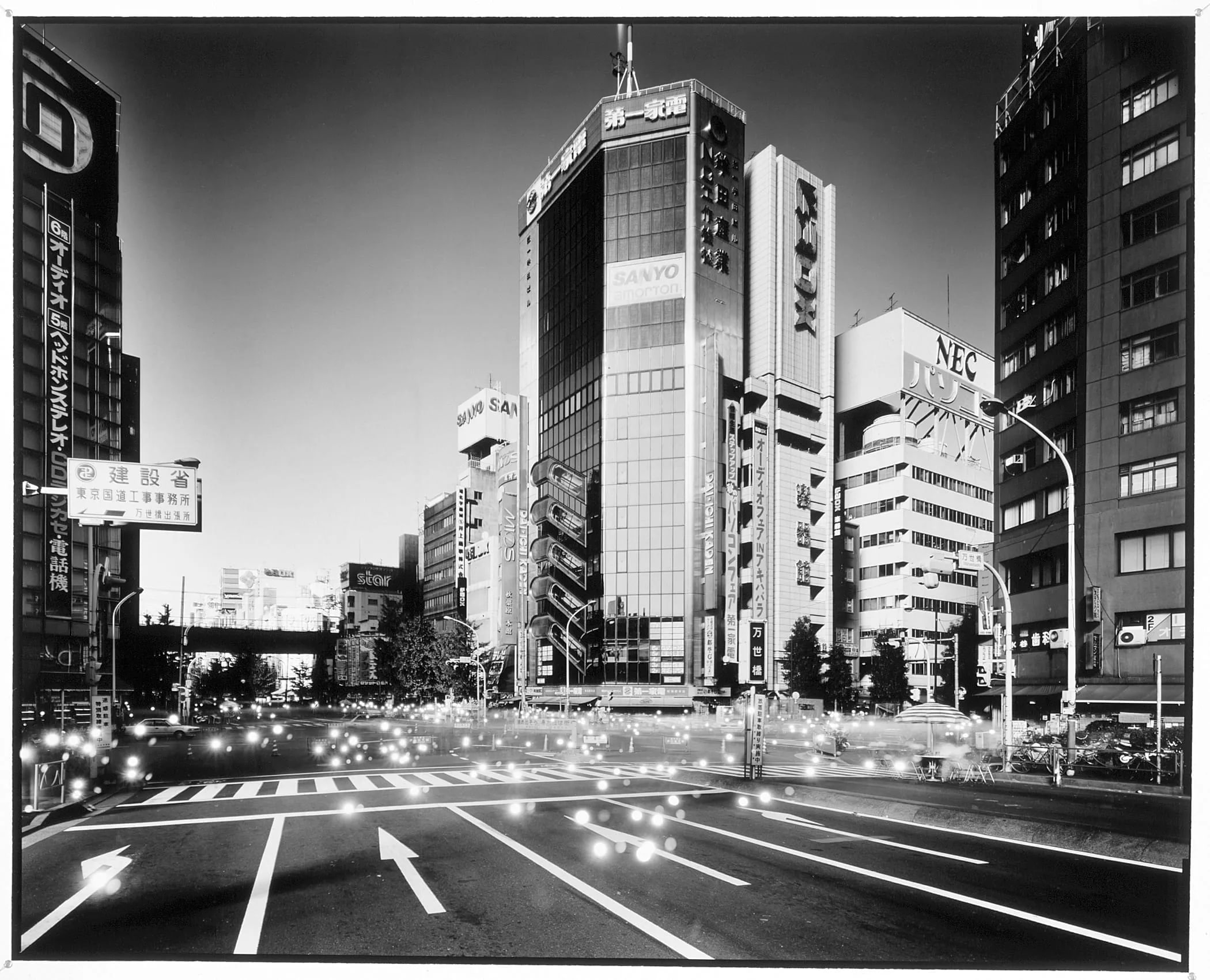 #166 Akihabara