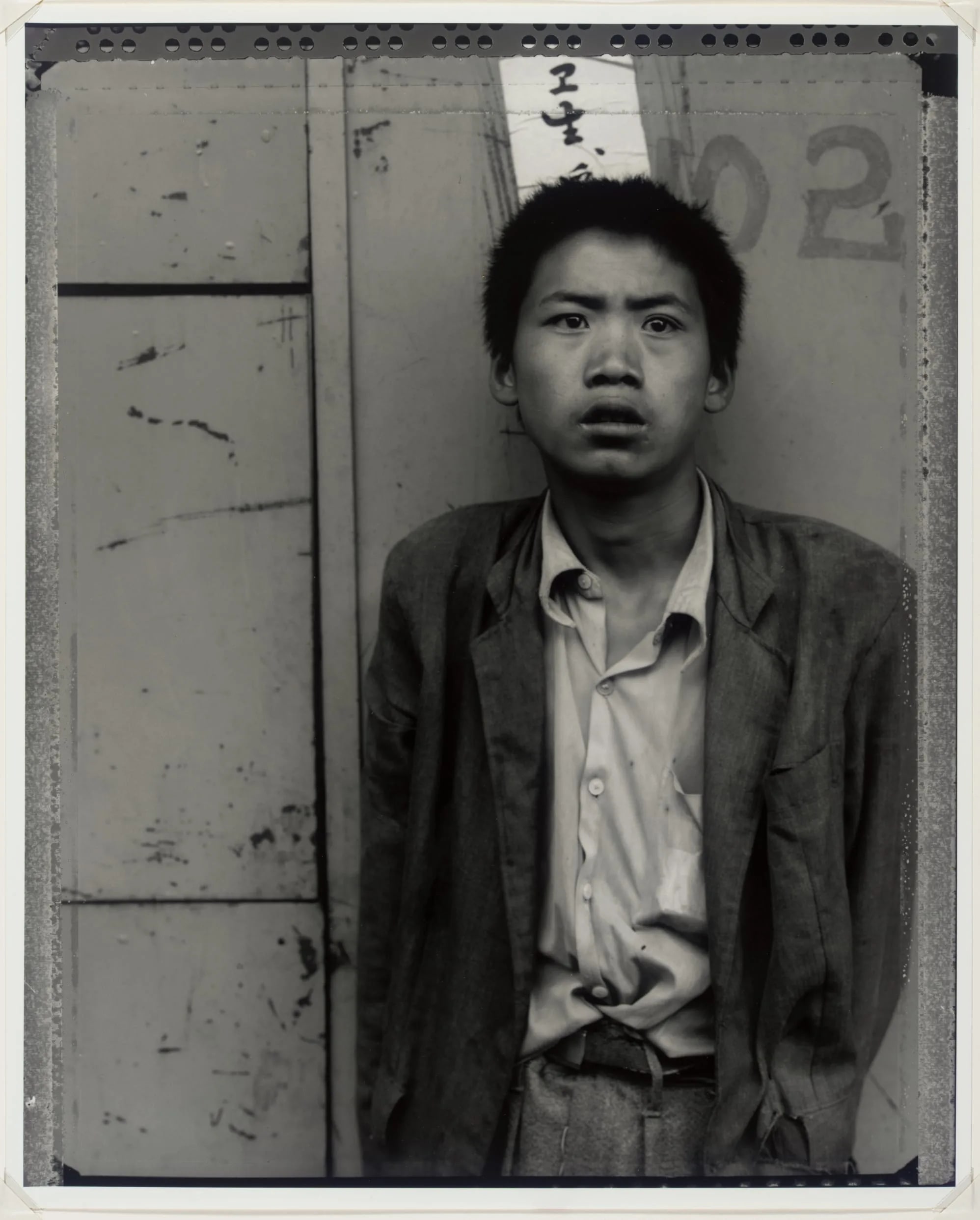 Mute Boy, China