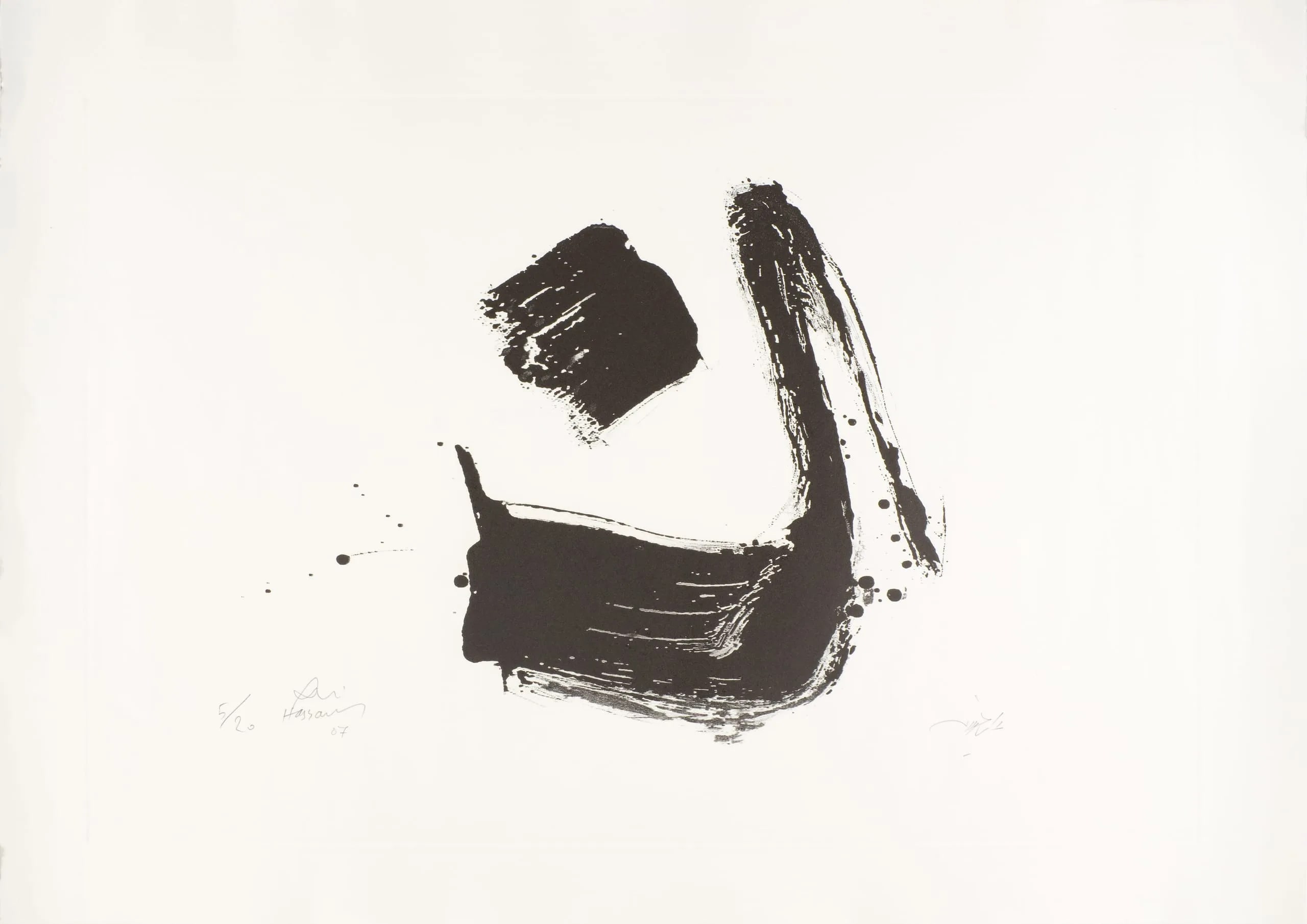 The Letter 'Nun'