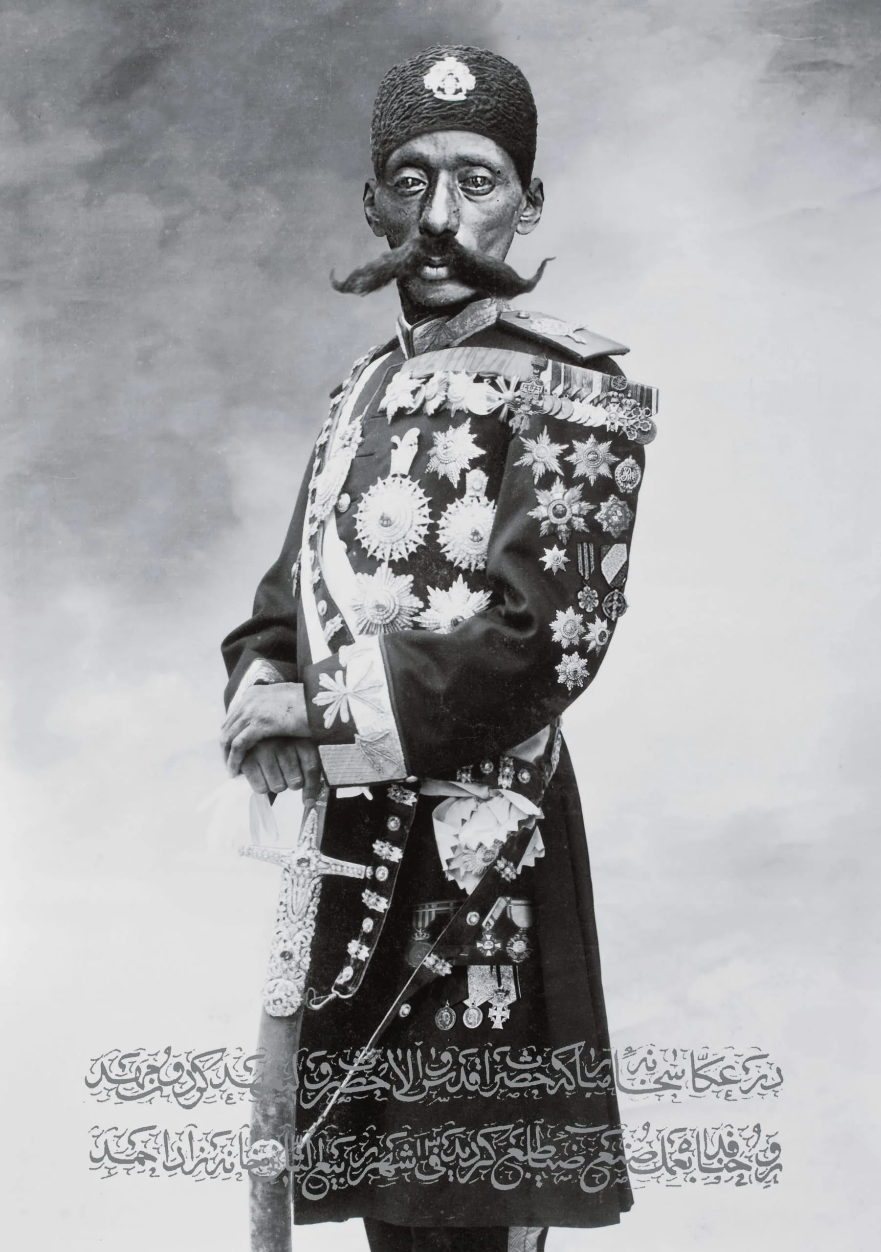 Portrait of Amir Saam