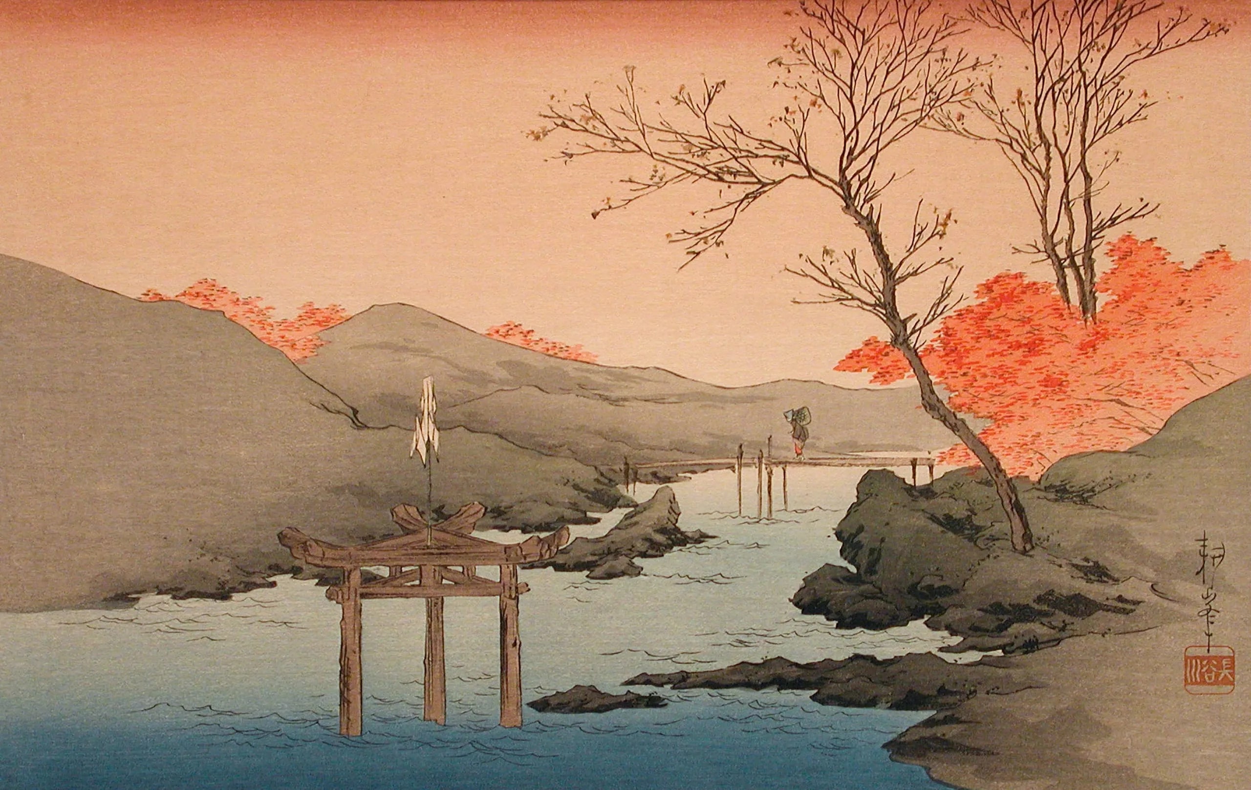 Sluice Gate in Autumn