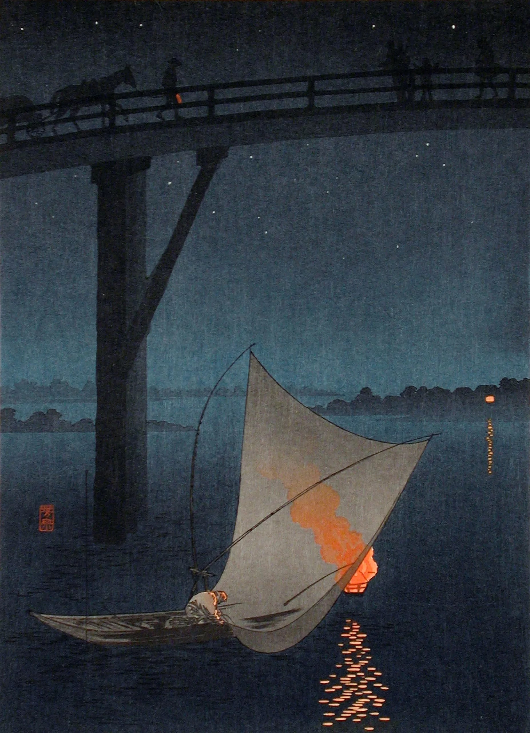 A Fishing Boat
