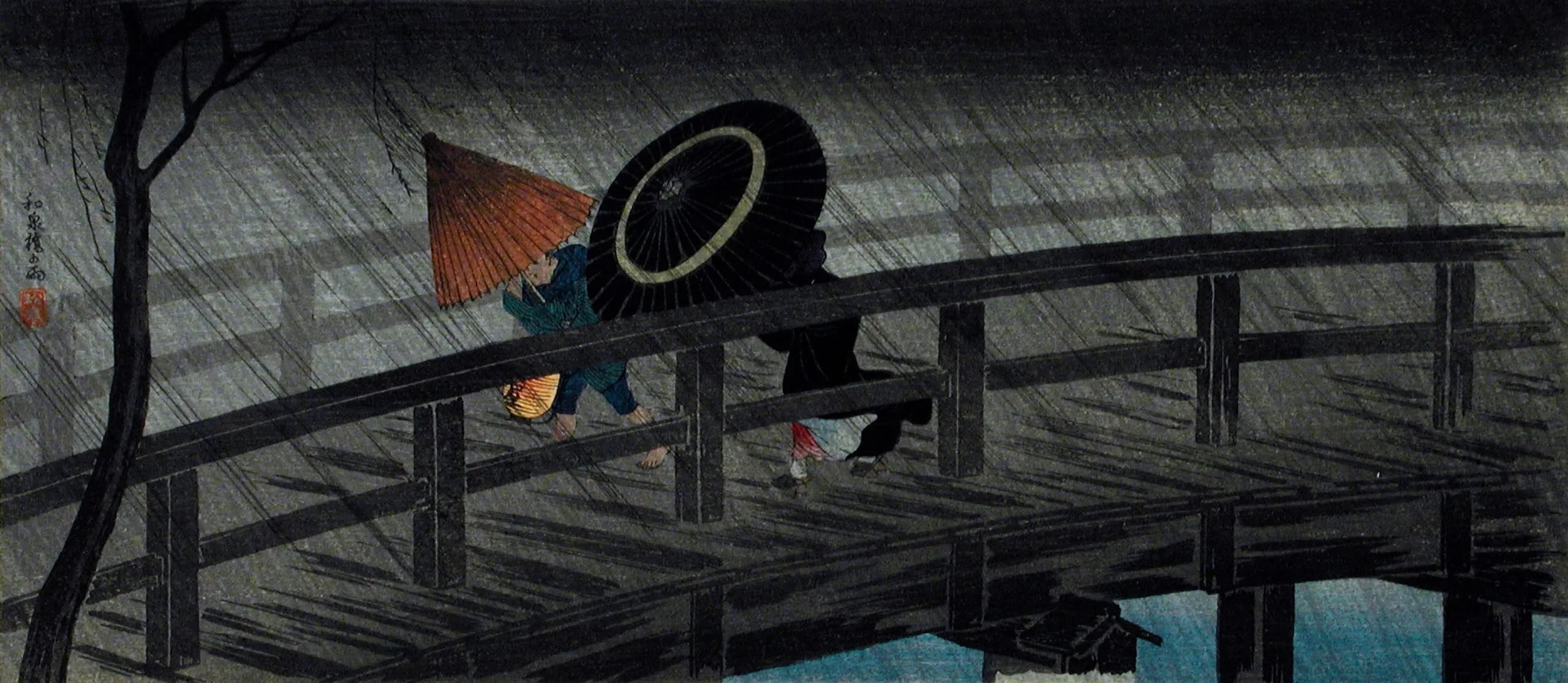 Rain on Izumi Bridge