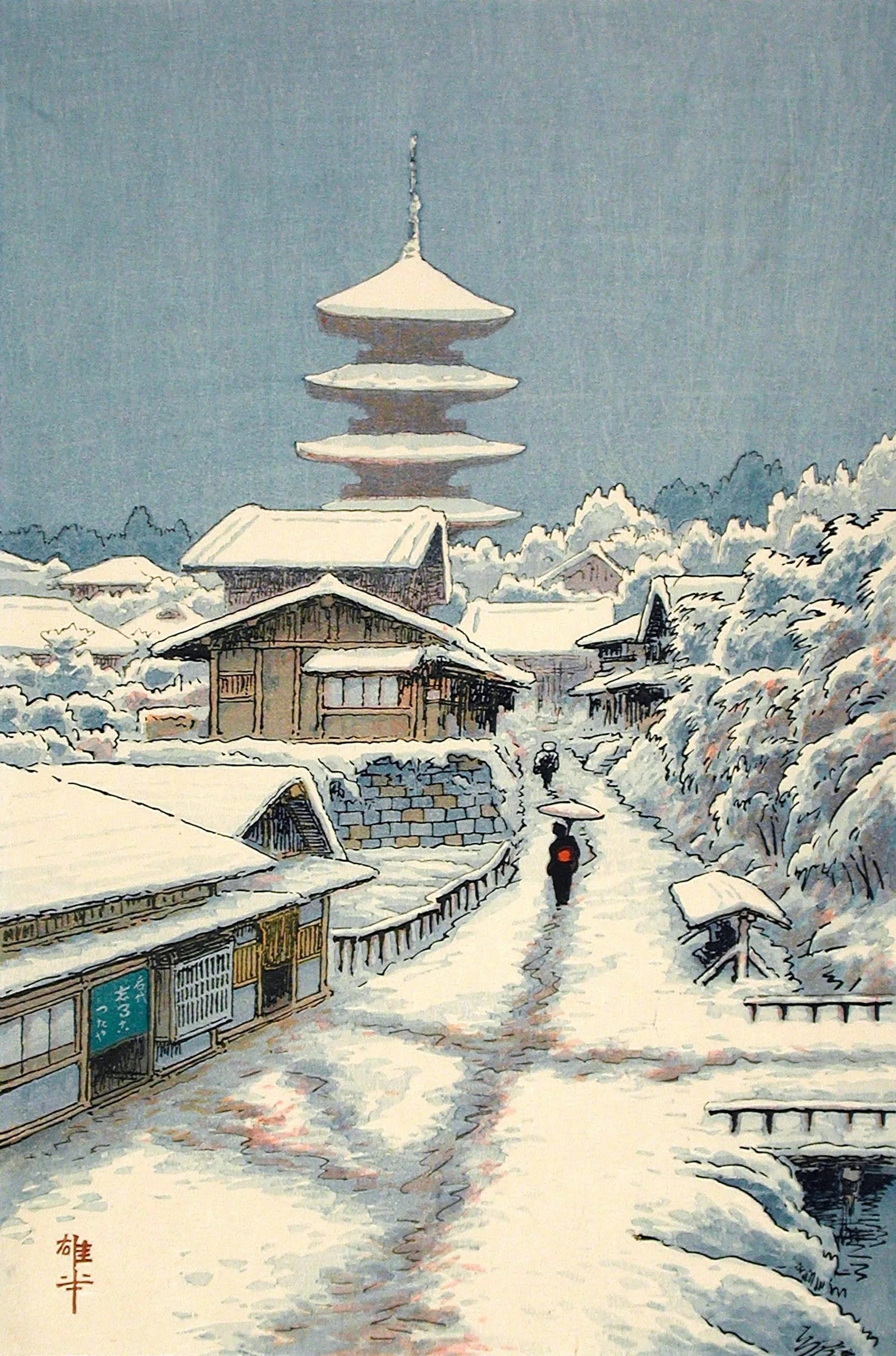 Tennōji in the Snow