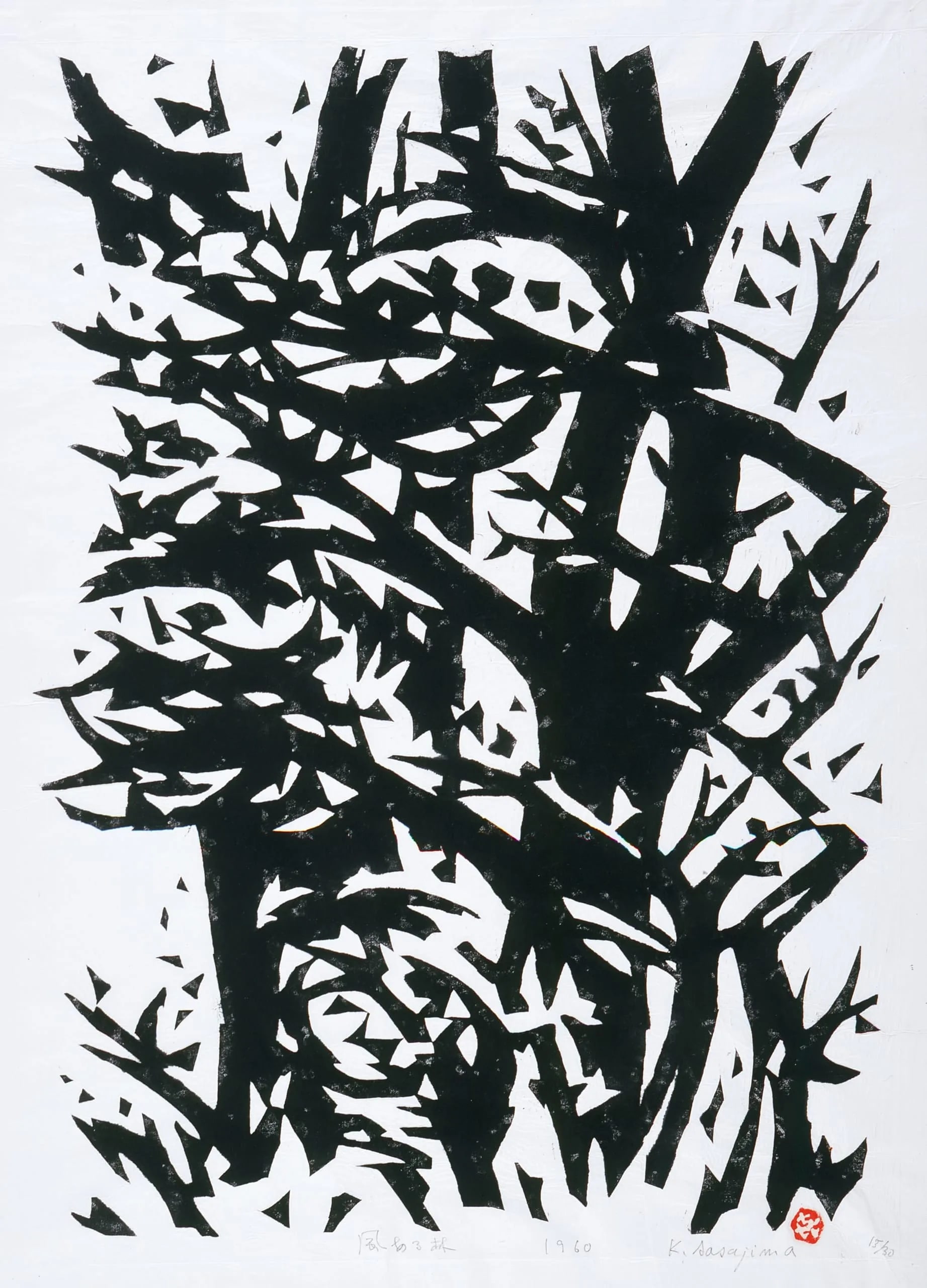 Trees in the Wind (3)