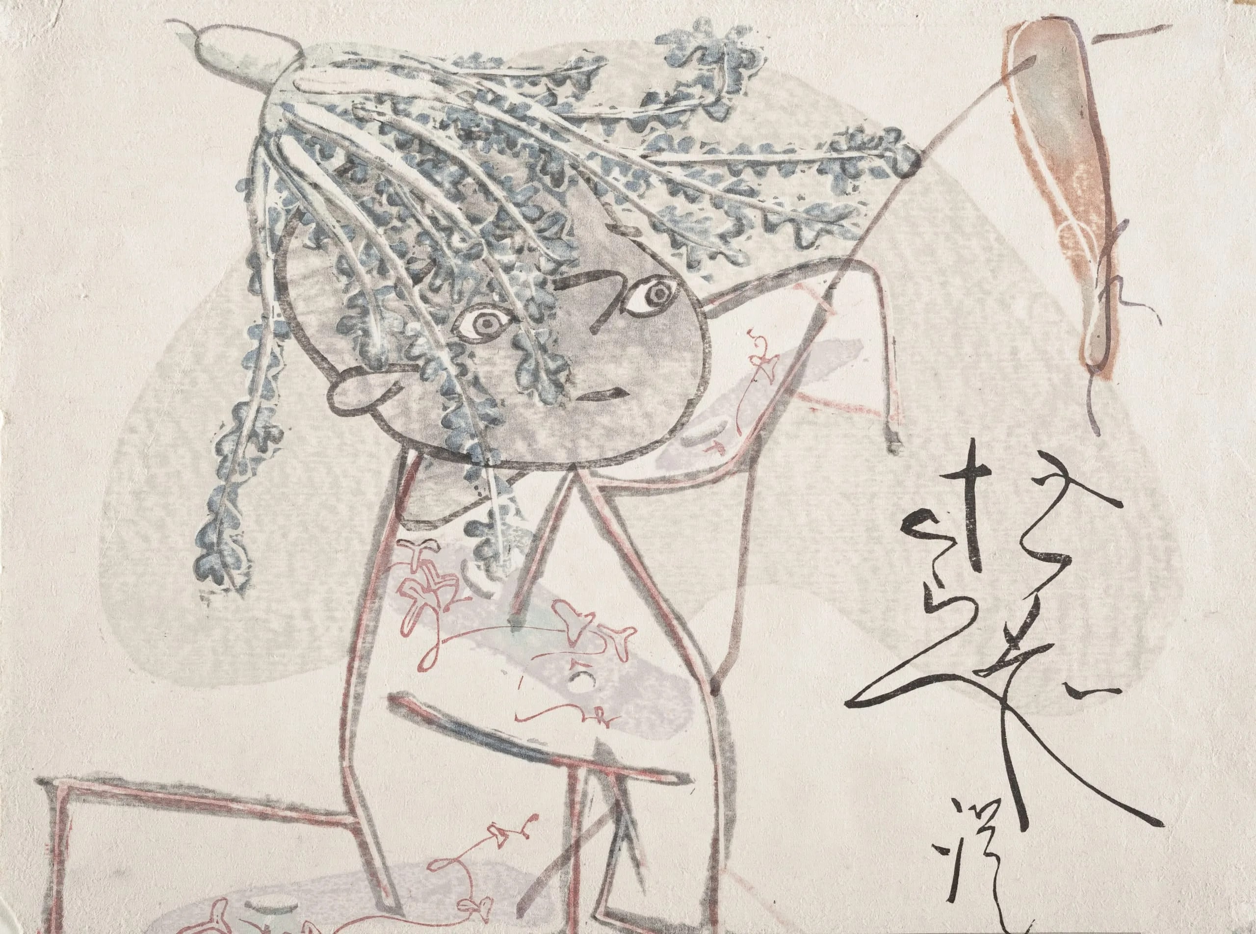 Child with Radish on Head