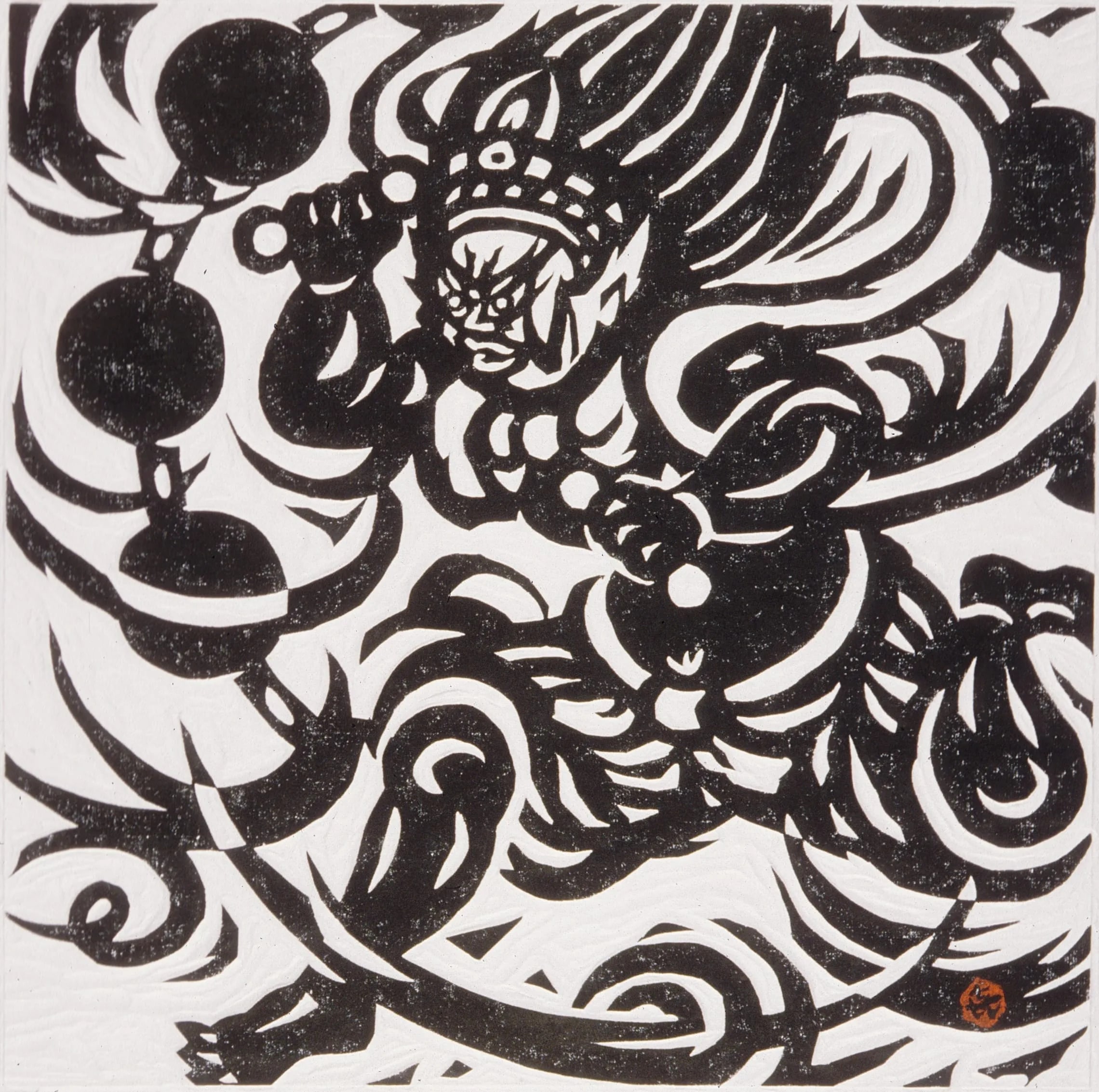 Thunder God