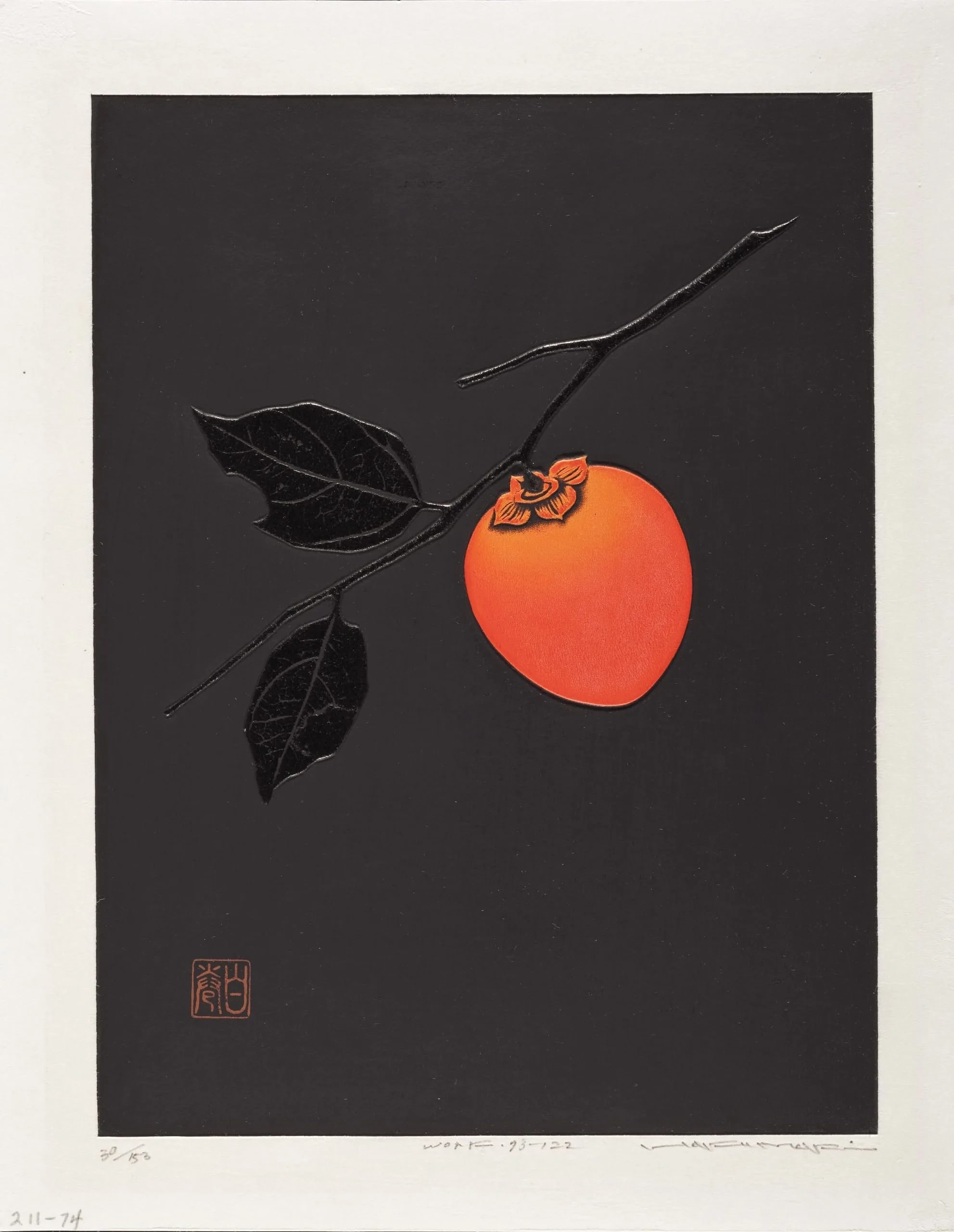 Work 73-122