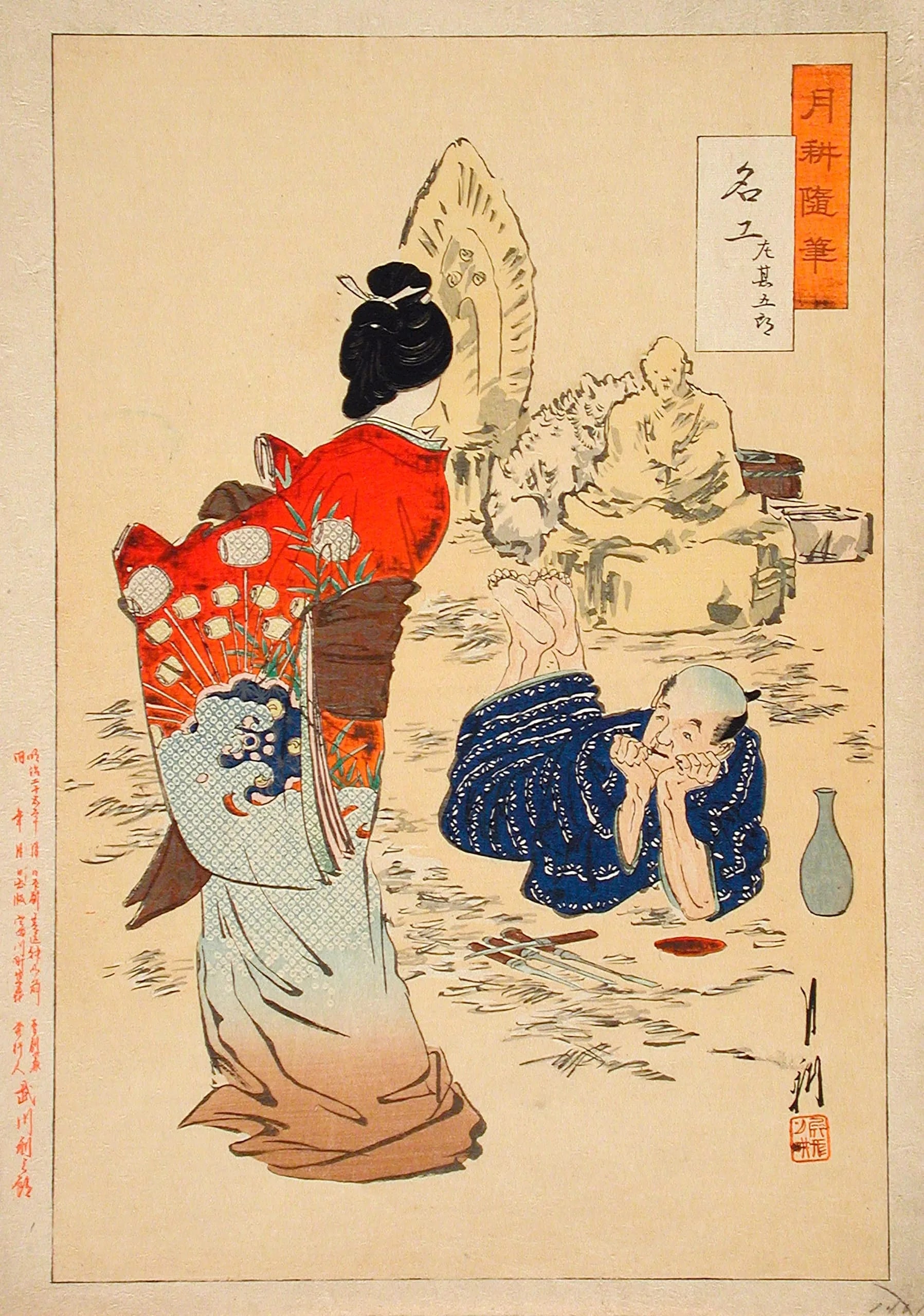 The Sculptor Hidari Jingorō Watching his Work Come to Life