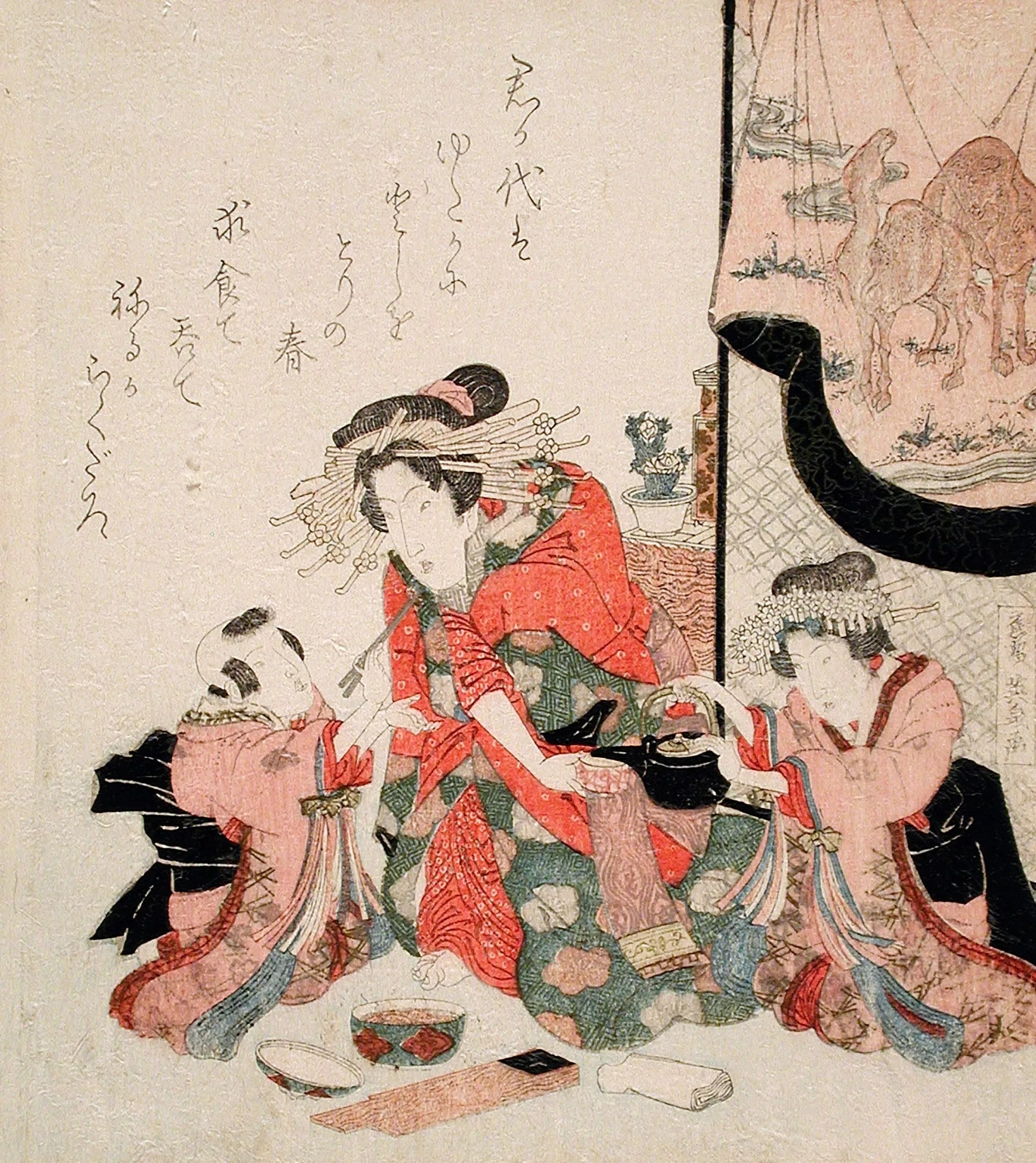 A Courtesan Allowed to Relax and Eat