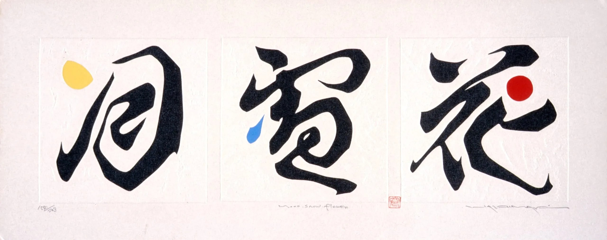 Moon-Snow-Flower