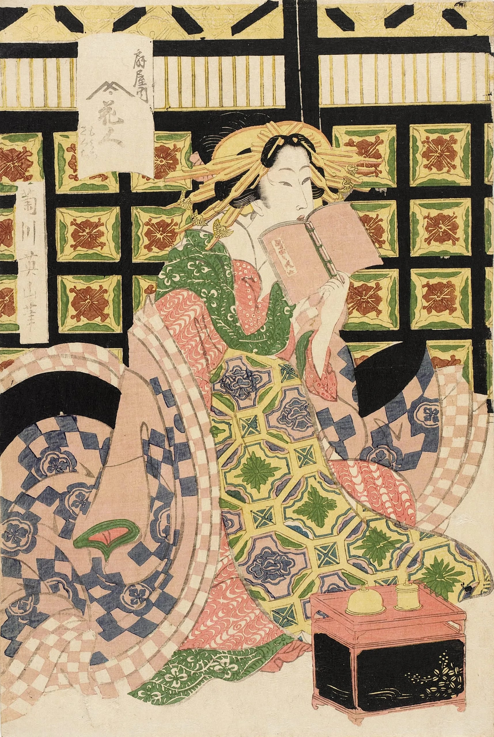 Hanando of Ogiya, kamuro Momiji and Sakura
