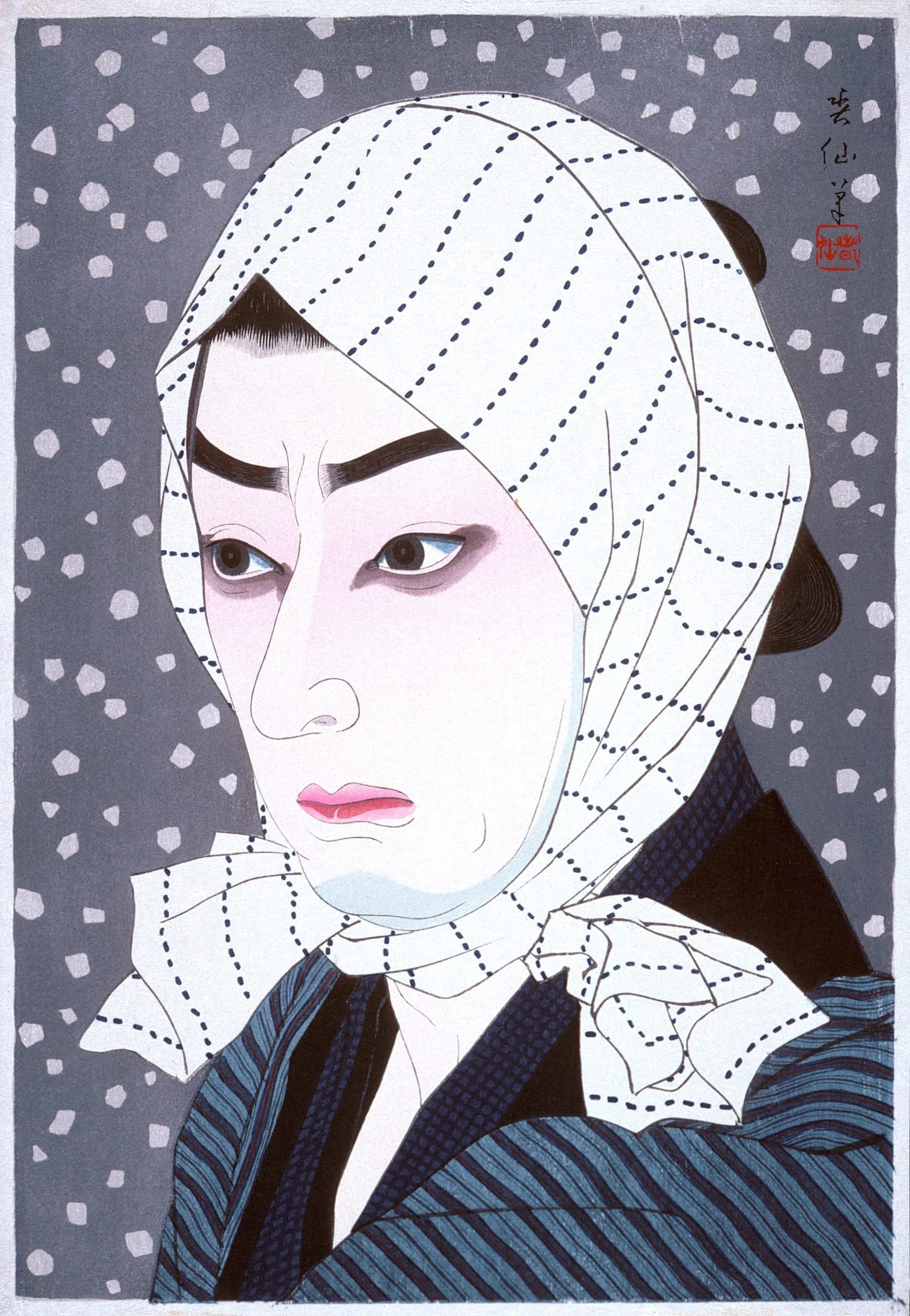 Ichimura Uzaemon XV as Iriya no Naozamurai
