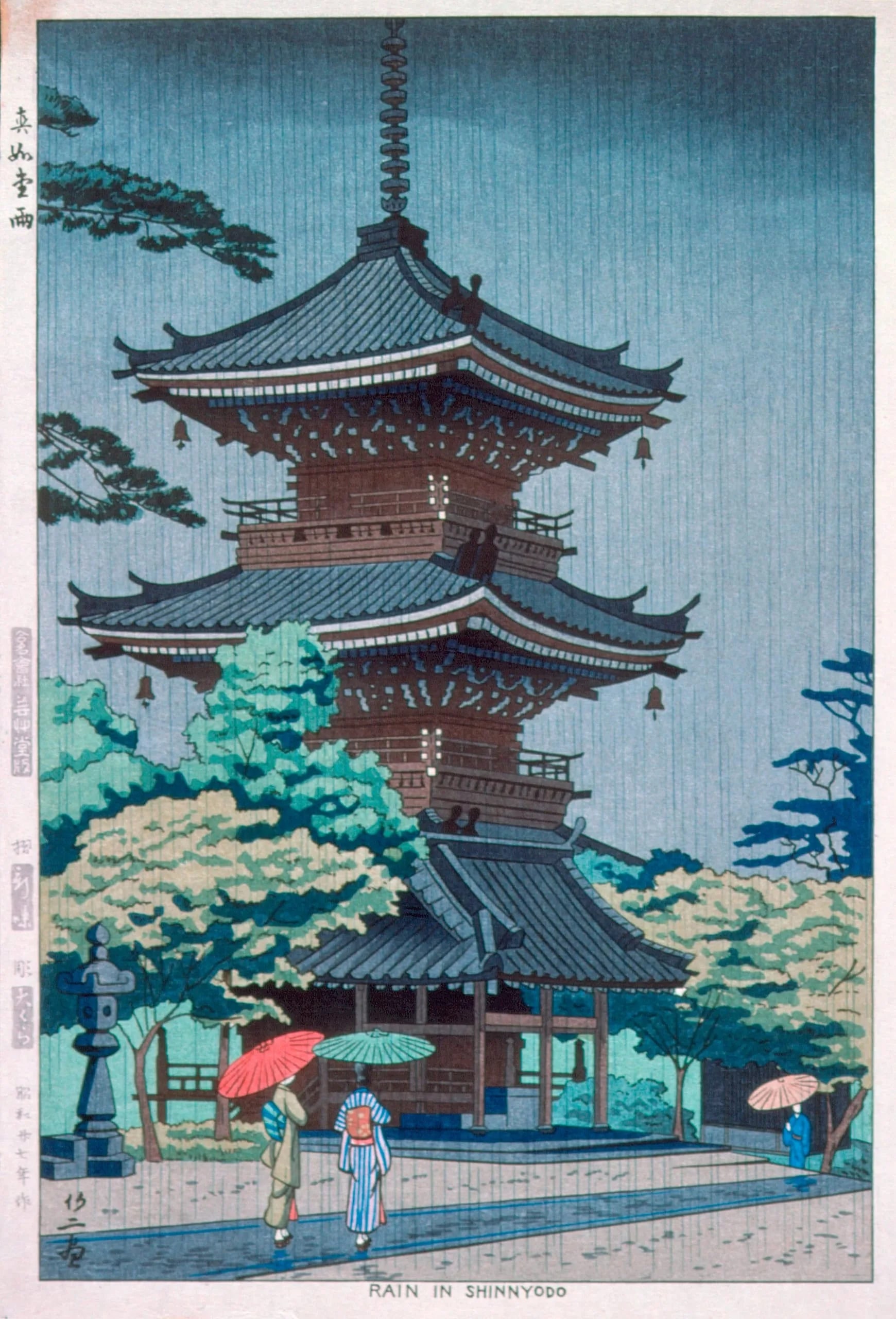 Rain in Shinnyodō