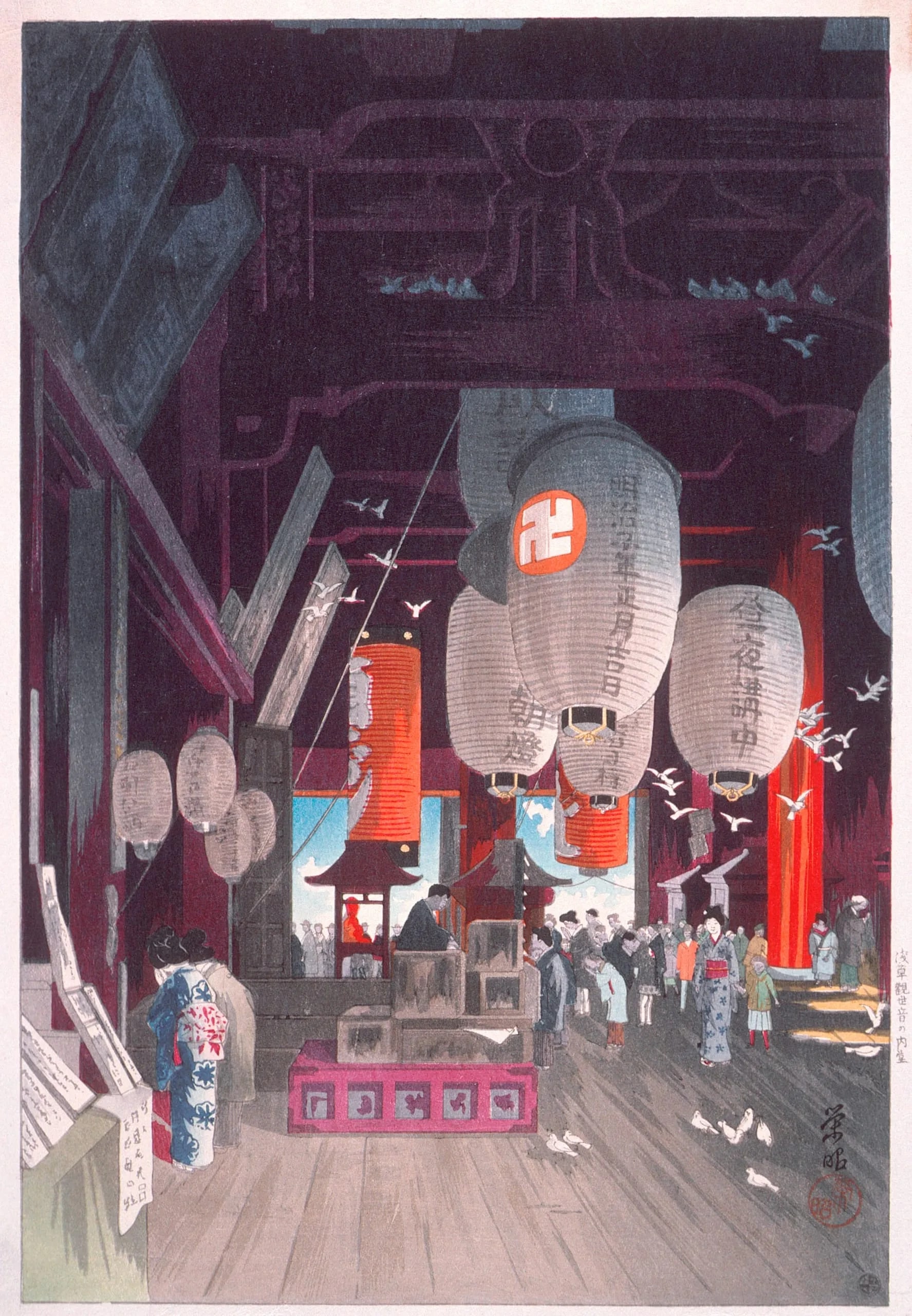 Inside Asakusa Kannon Temple