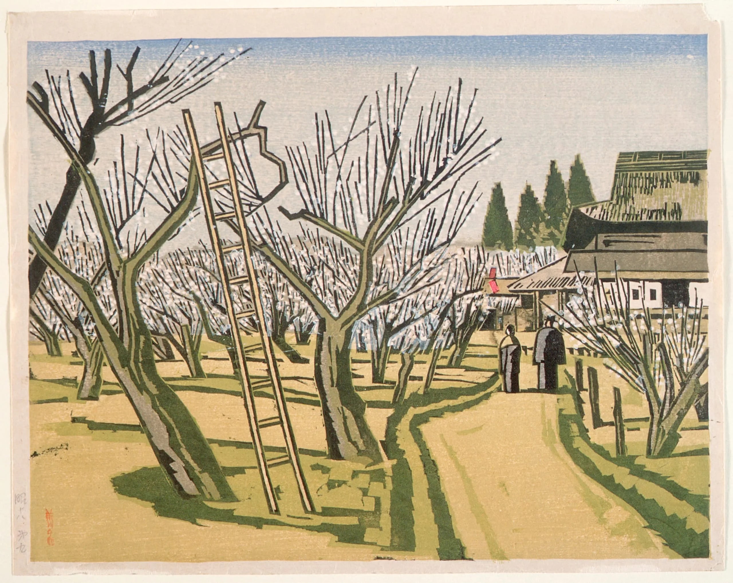 Plum Orchard, No. 9