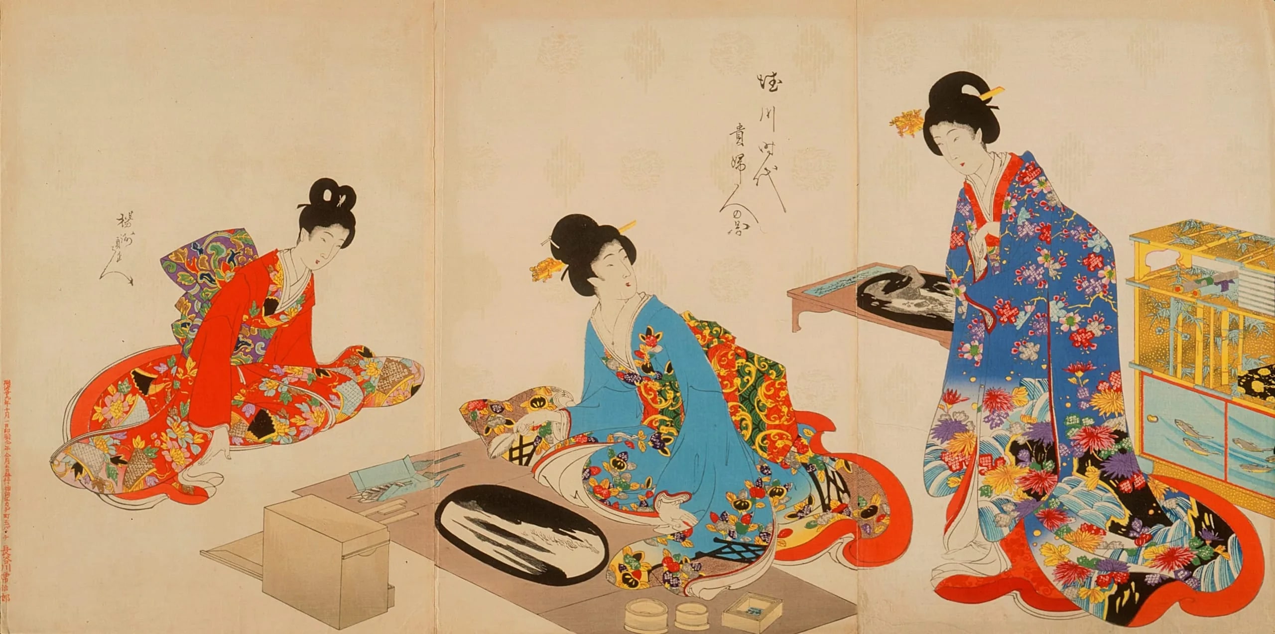 Women's Activities of the Tokugawa Era: Creating Bonkei Tray Landscapes