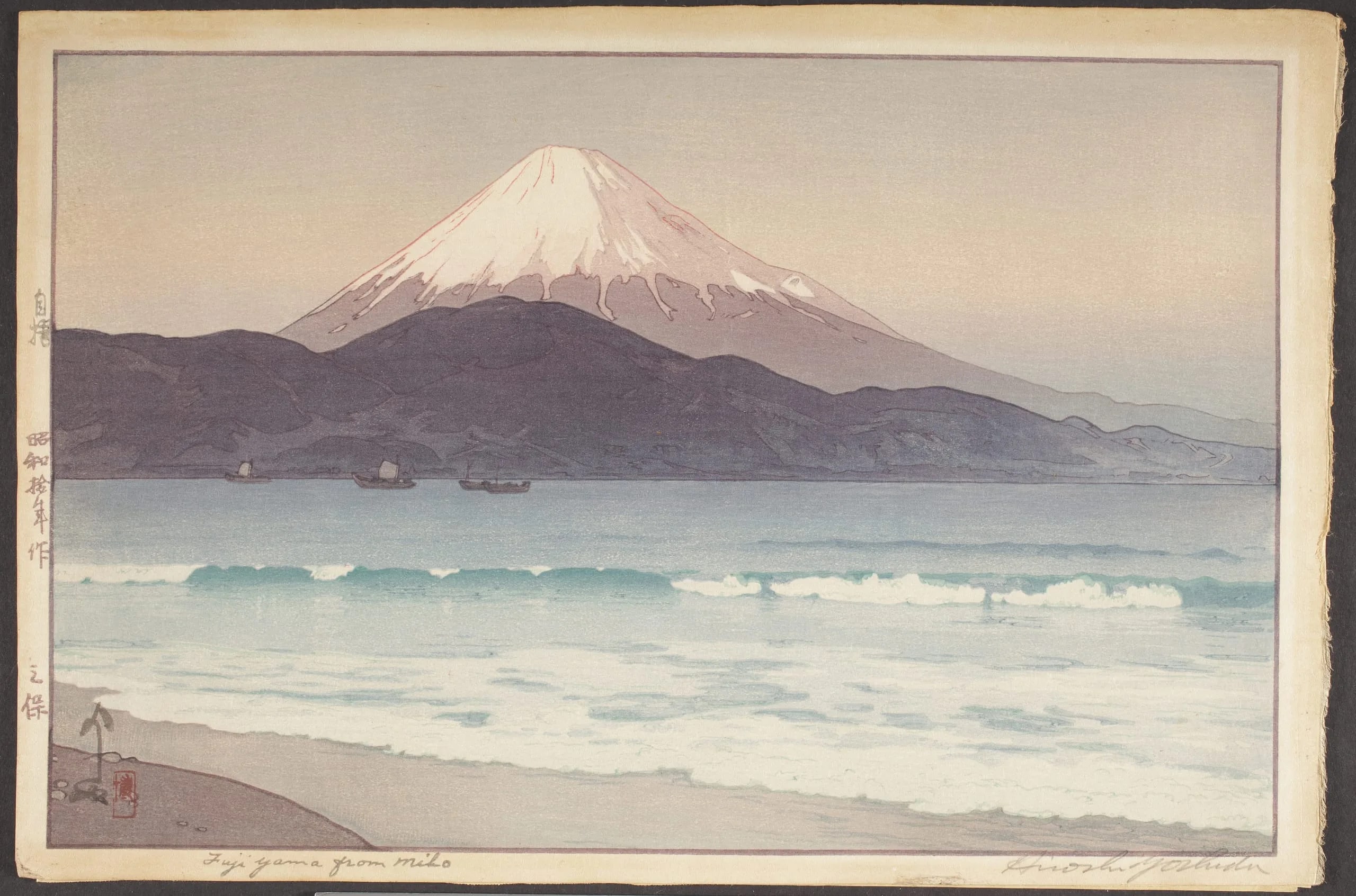 Fujiyama from Miho
