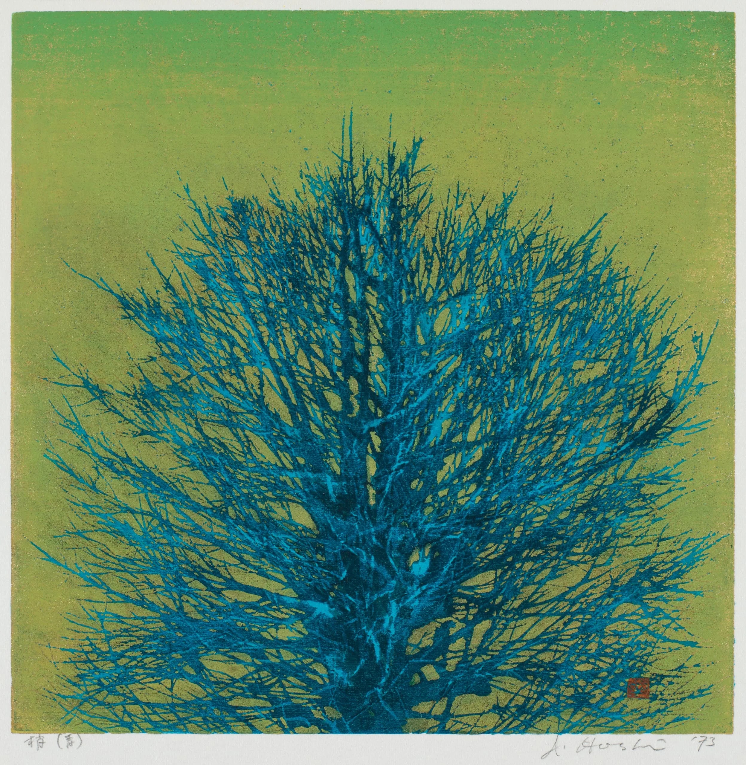 Treetop (blue)