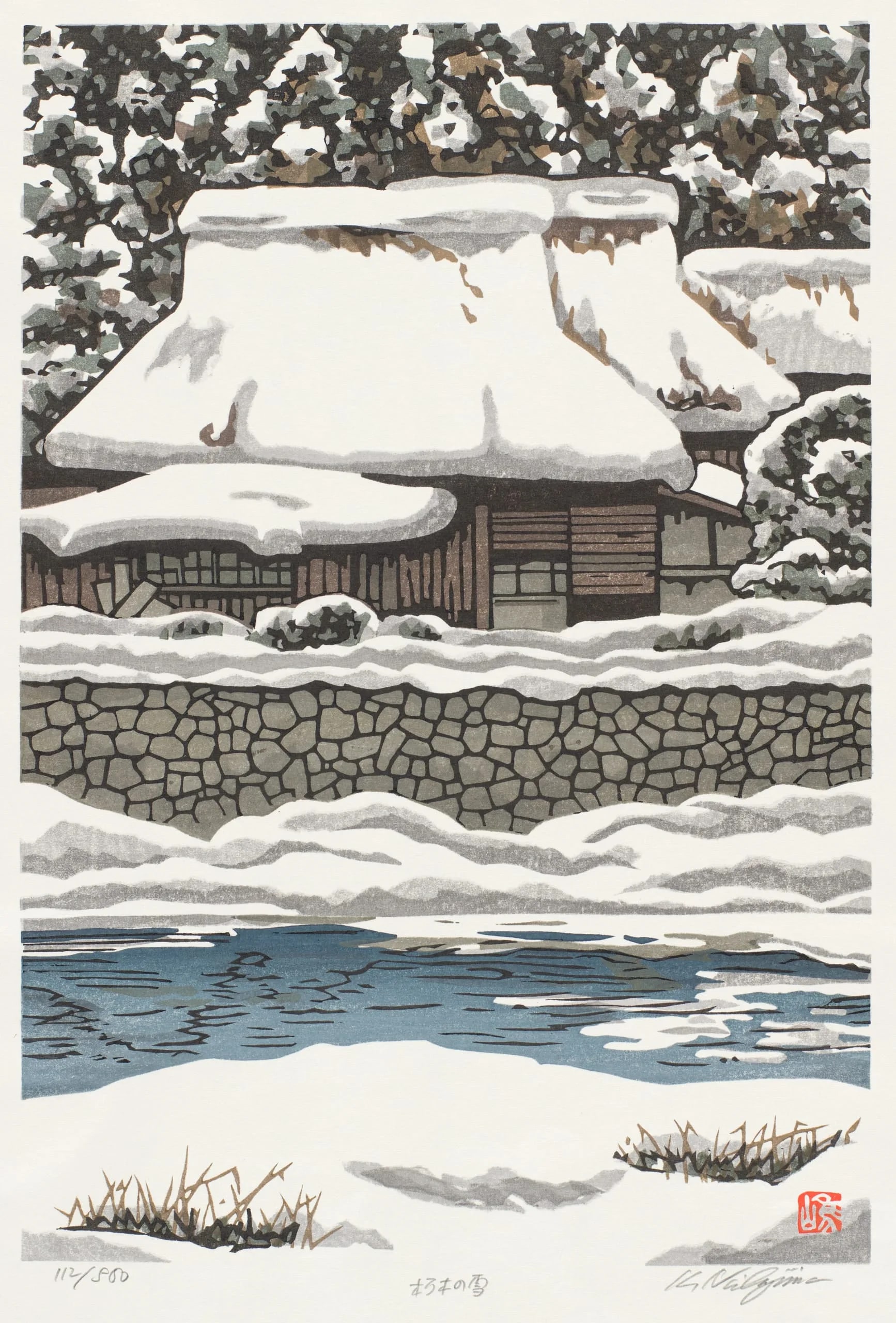Roly-poly Snow