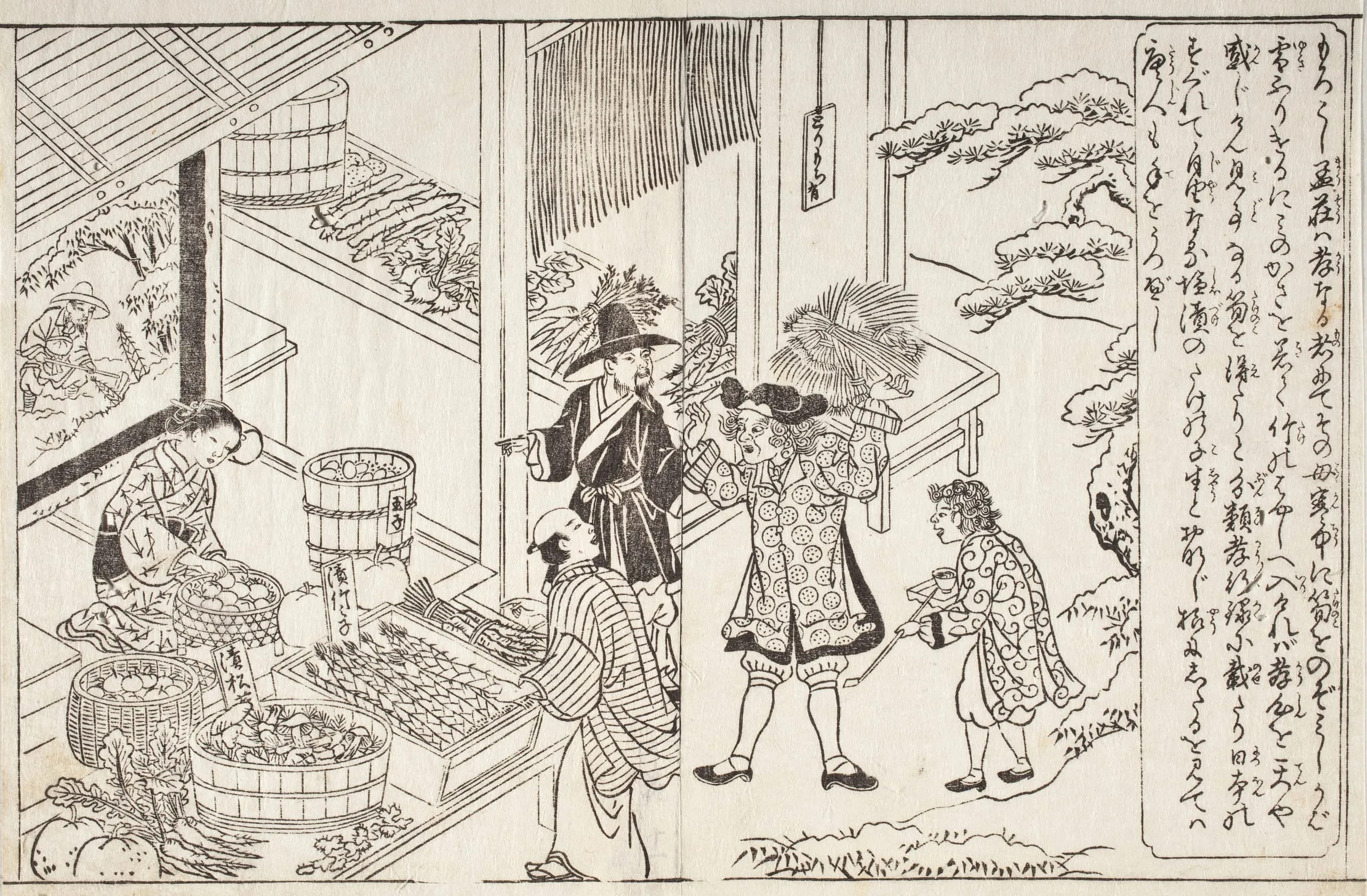 Pair of Pages from an Illustrated Book (possibly Ehon Yamato bunko)