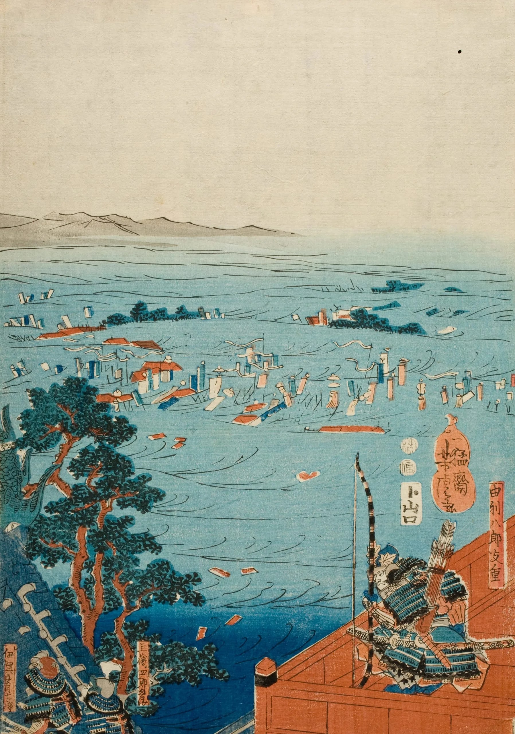The Conquest of Ōshū