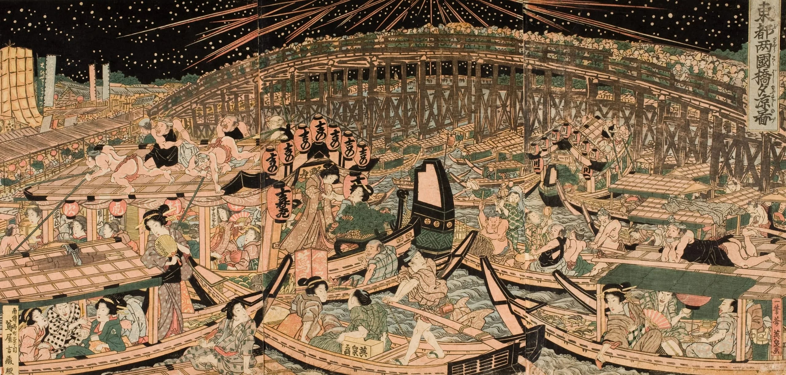 Evening Cool at Ryōgoku Bridge in the Eastern Capital