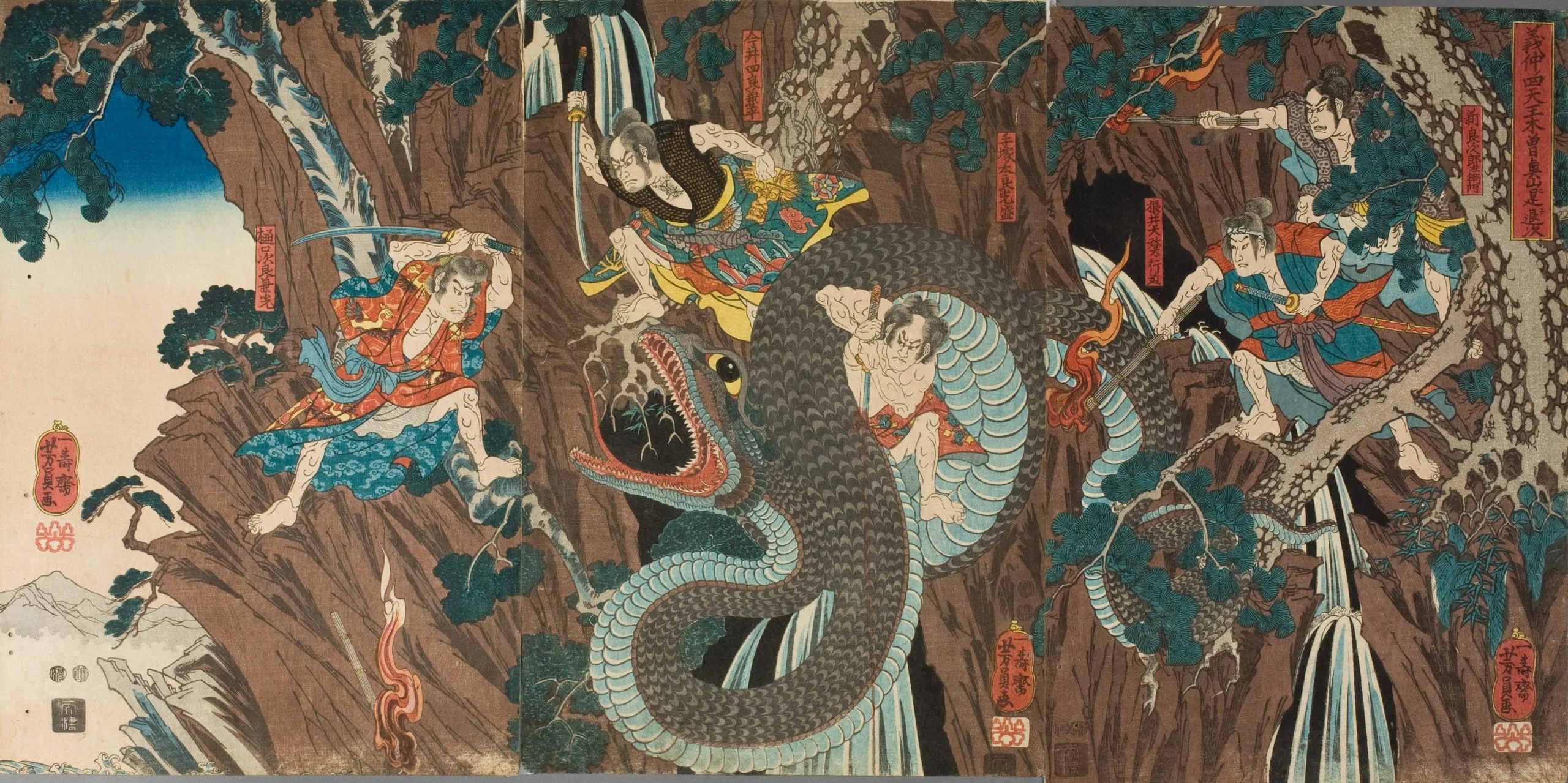 The Four Heavenly Kings, Loyal Retainers of Kiso Yoshinaka, Subdue a Giant Snake