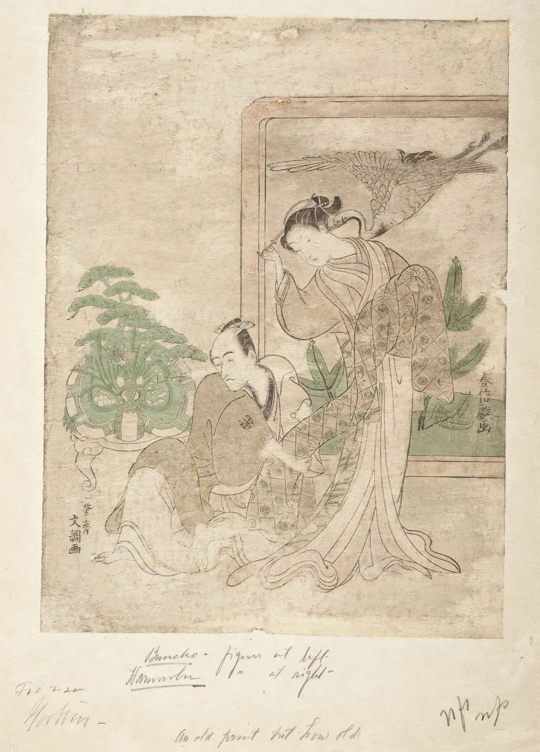 Actor and Courtesan Parodying the Armor-Pulling Scene from the Story of the Soga Brothers